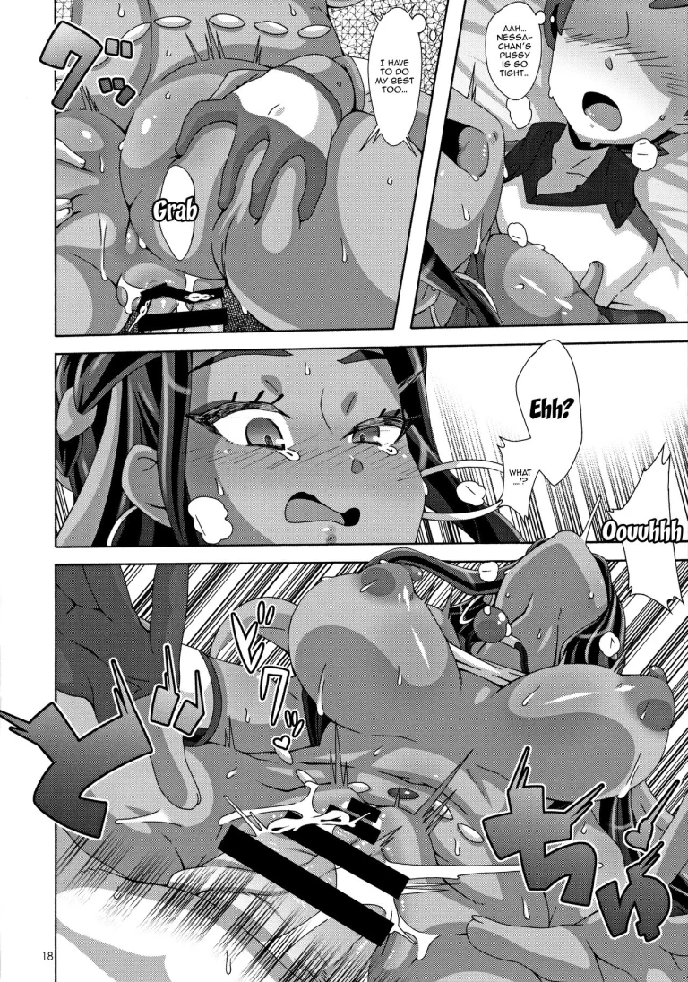 DYNAMAX XXX porn comic picture 17