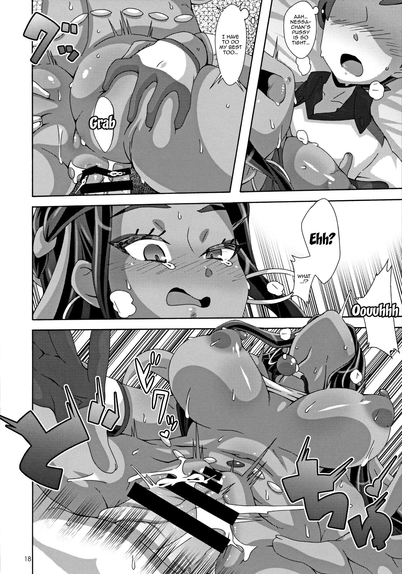DYNAMAX XXX porn comic picture 17
