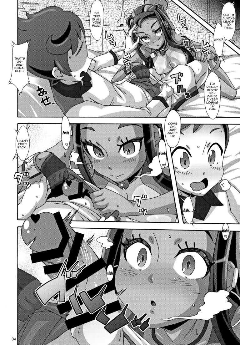 DYNAMAX XXX porn comic picture 3