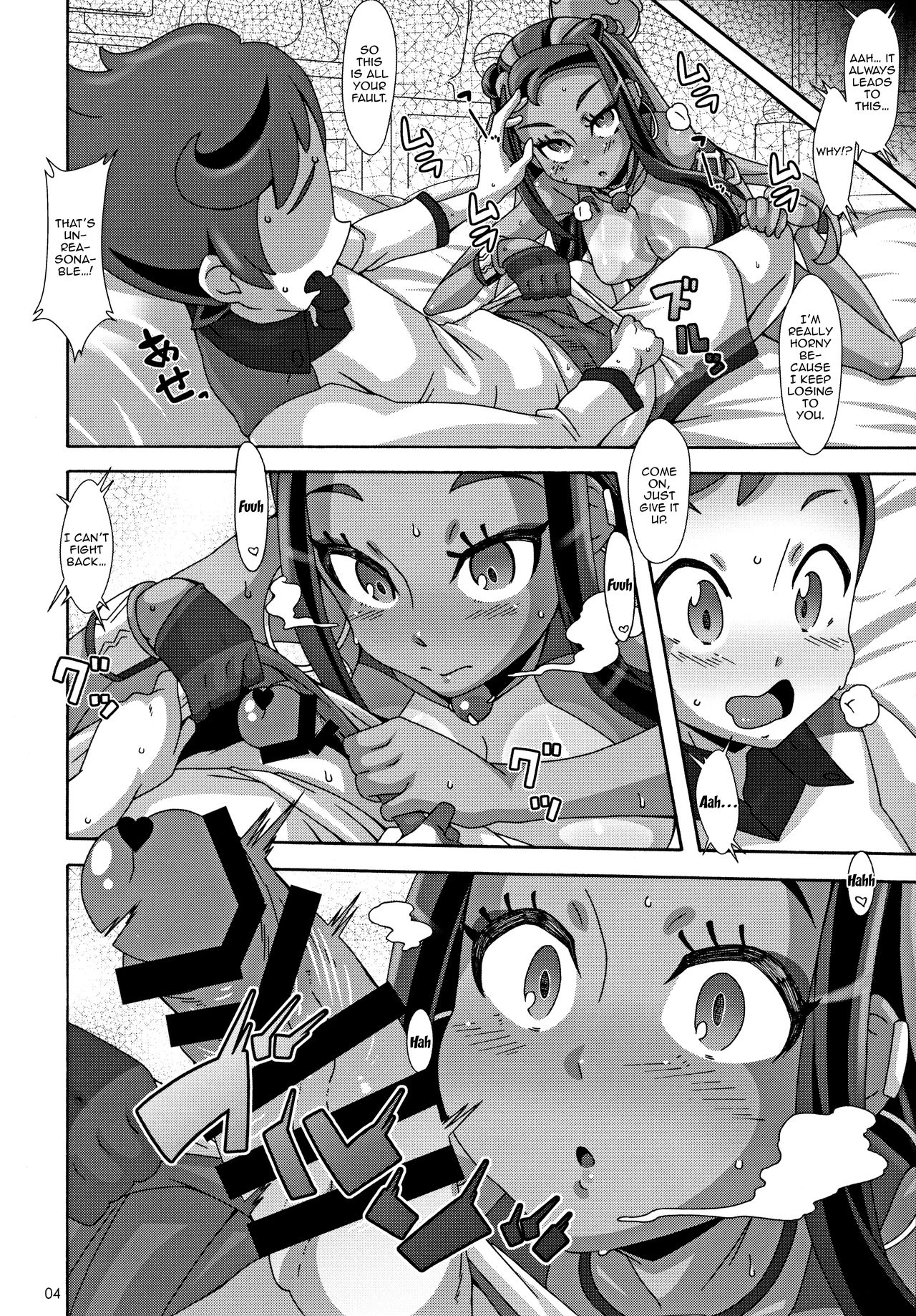 DYNAMAX XXX porn comic picture 3