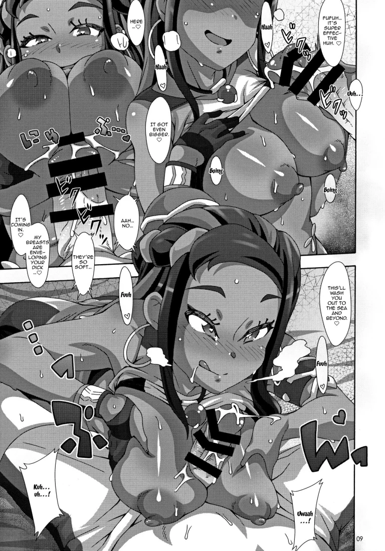 DYNAMAX XXX porn comic picture 8
