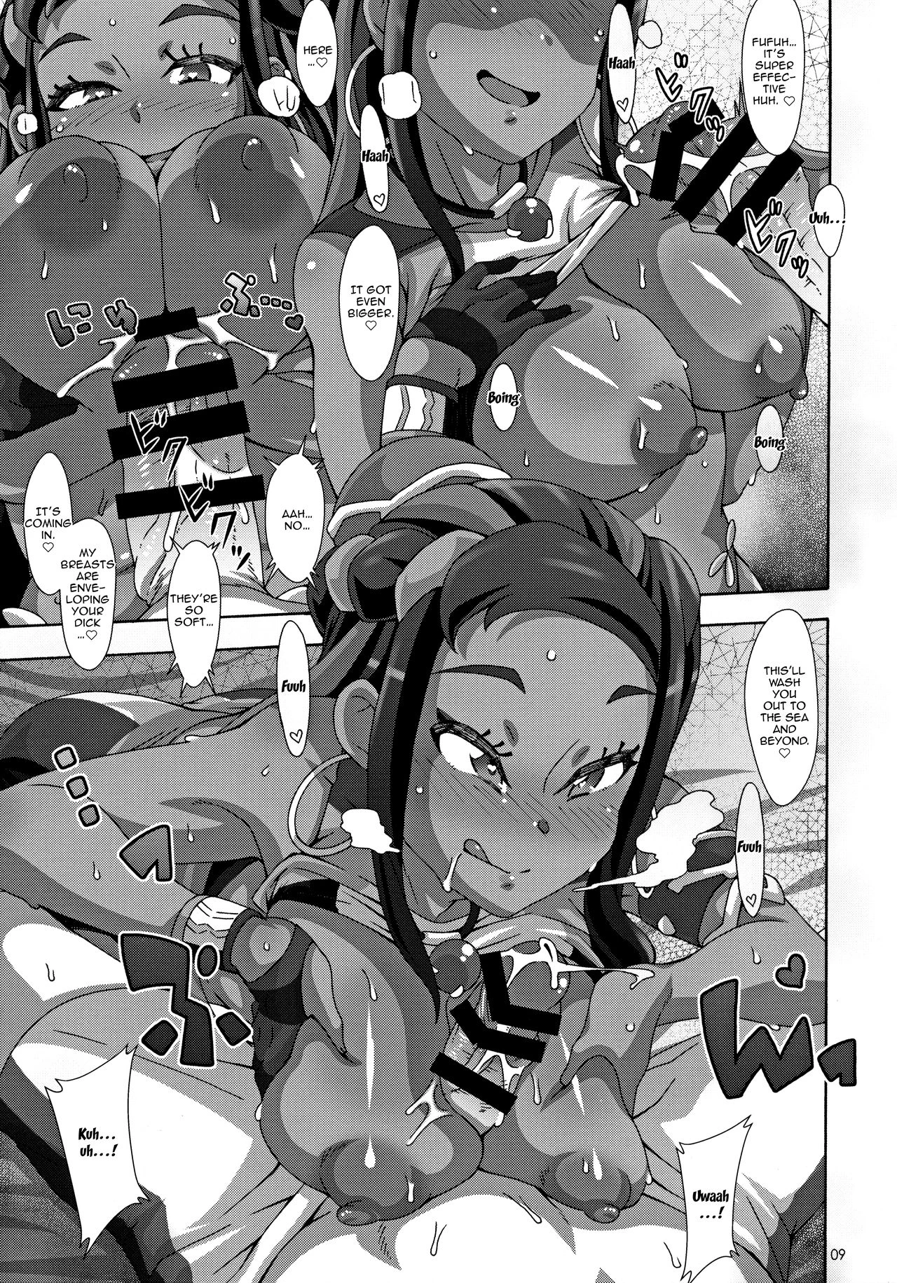 DYNAMAX XXX porn comic picture 8