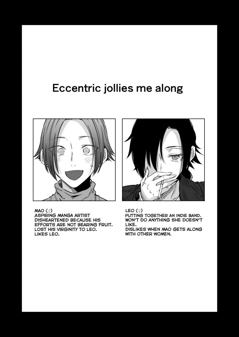Eccentric Jollies Me Along porn comic picture 2