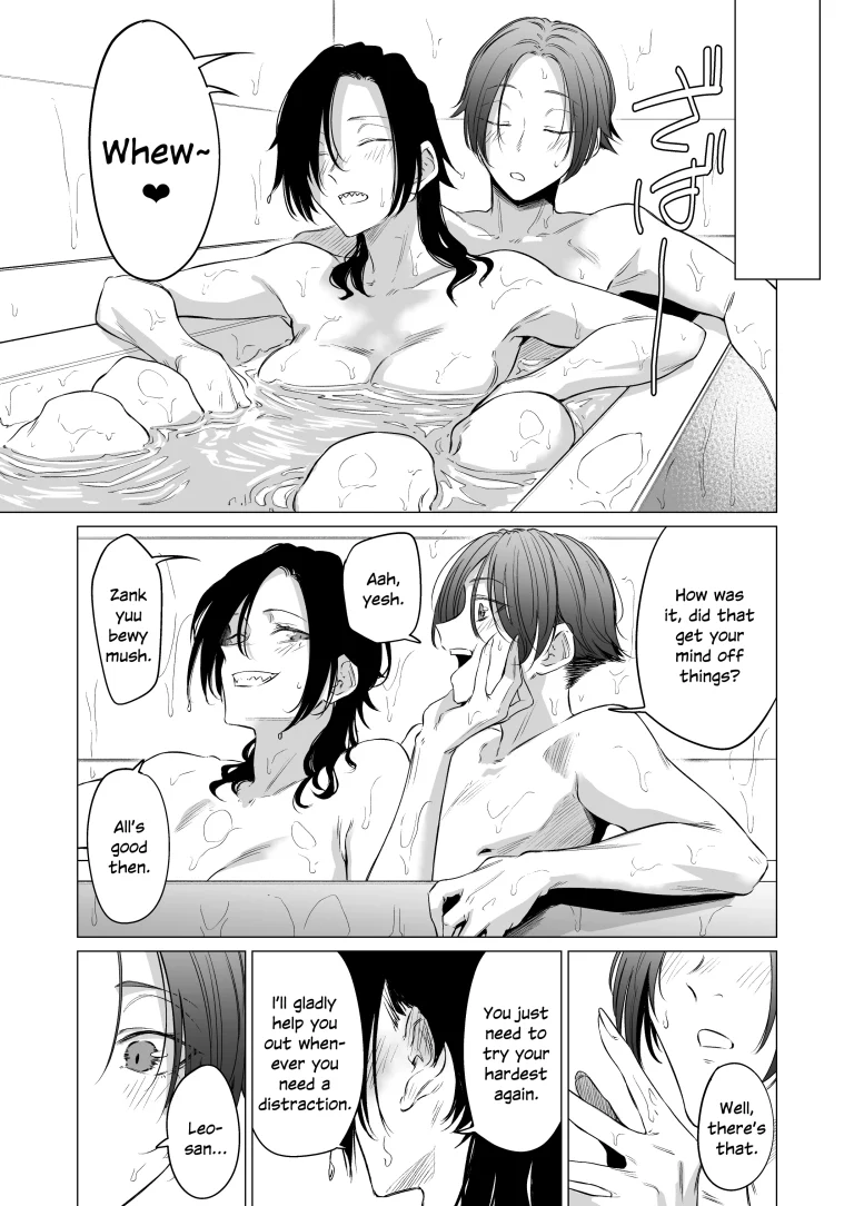 Eccentric Jollies Me Along porn comic picture 24