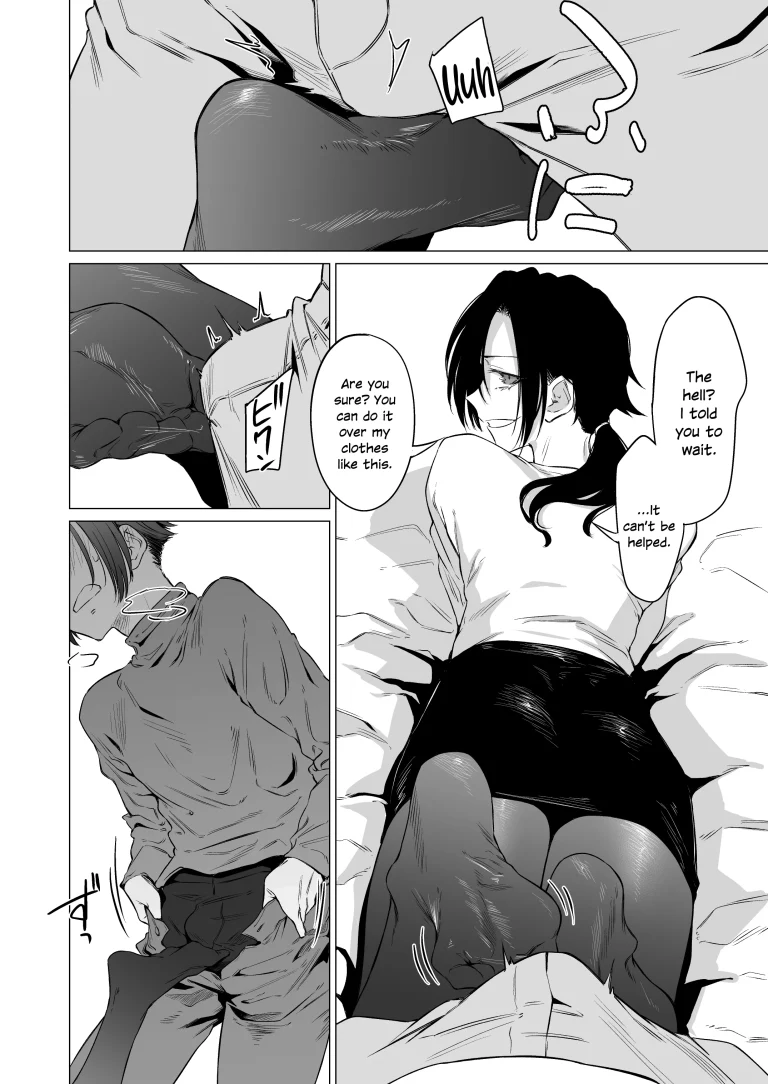 Eccentric Jollies Me Along porn comic picture 9