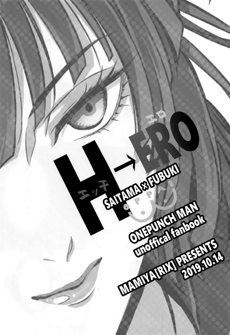 Ecchi→ERO porn comic picture 2