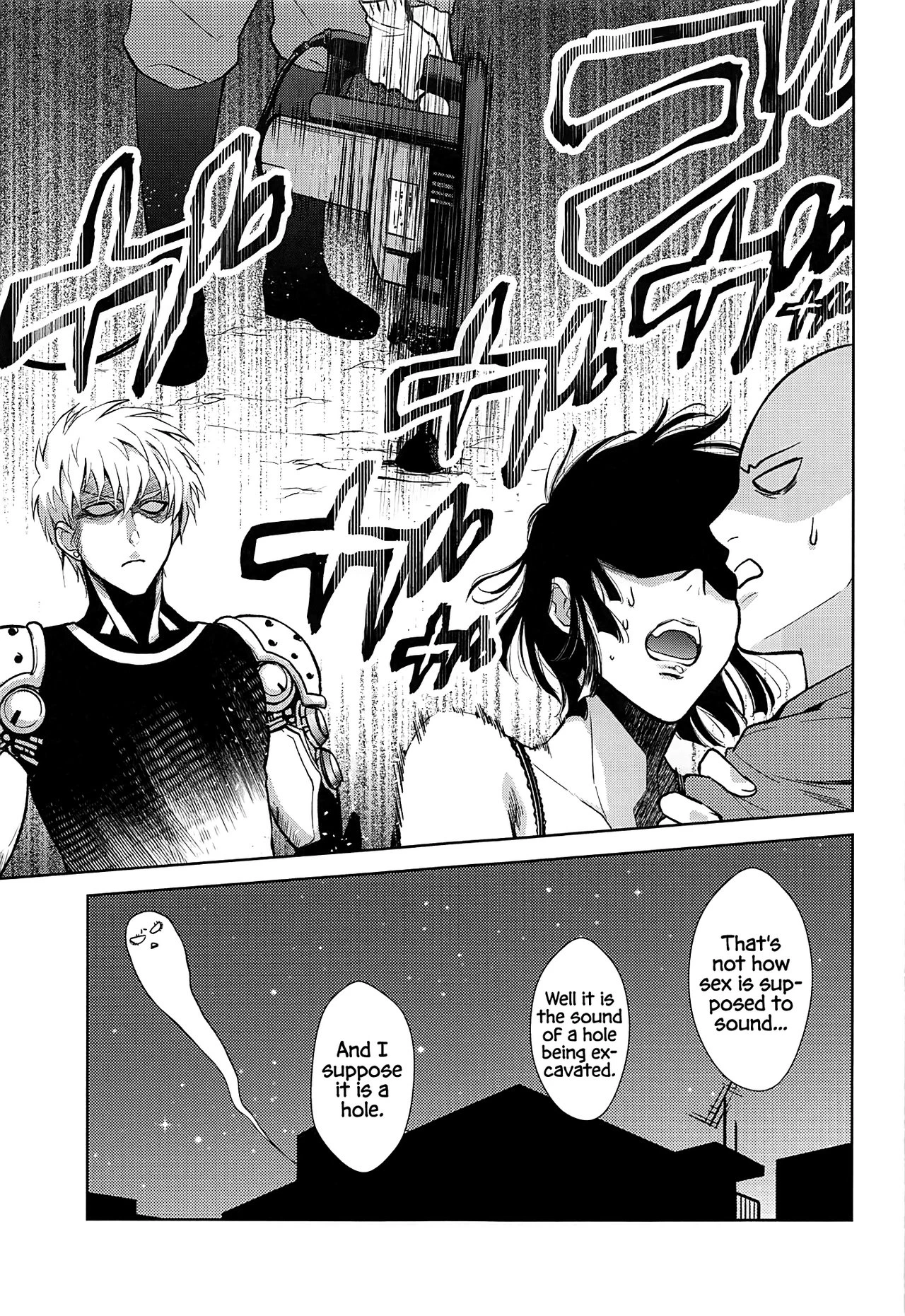 Ecchi→ERO porn comic picture 24