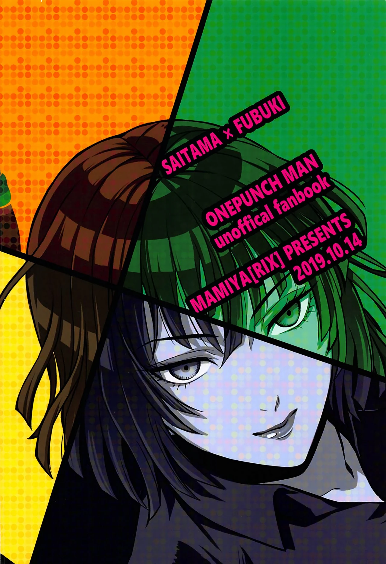 Ecchi→ERO porn comic picture 26