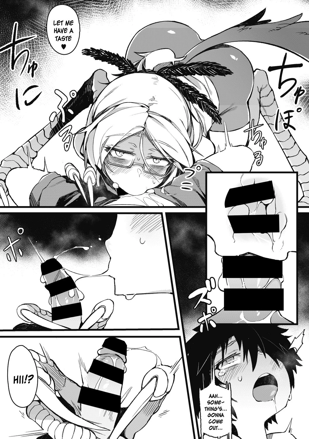Eien no Kazoku porn comic picture 7
