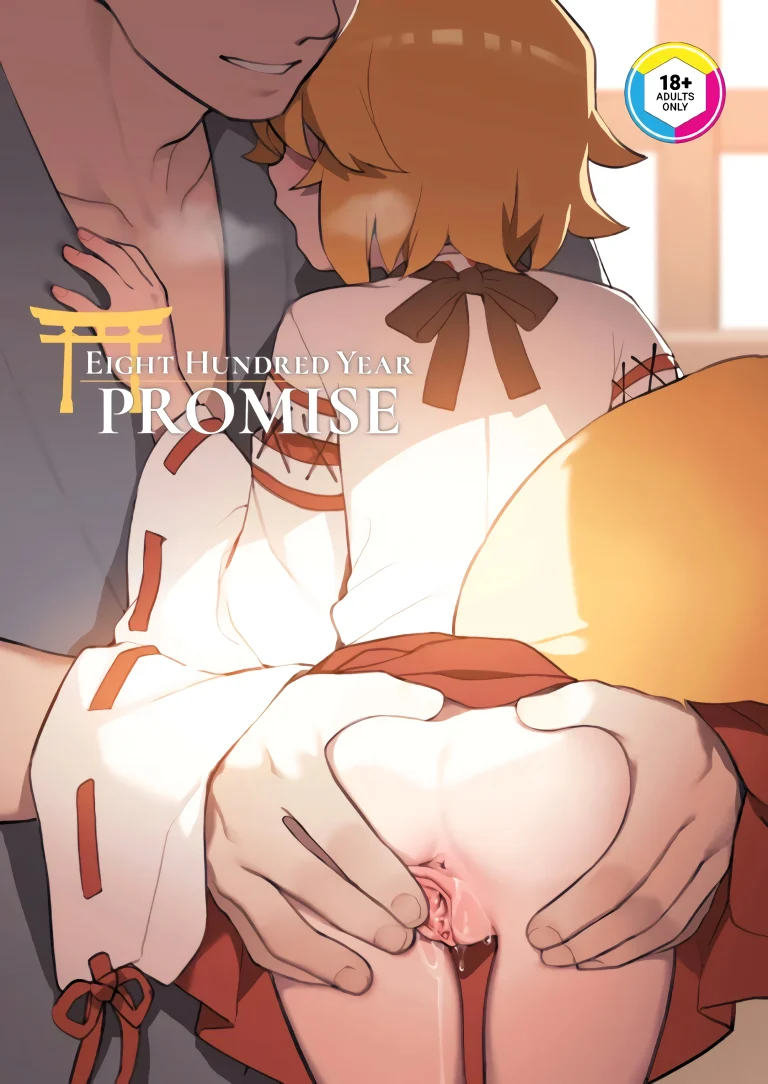 Eight Hundred Year Promise porn comic picture 1