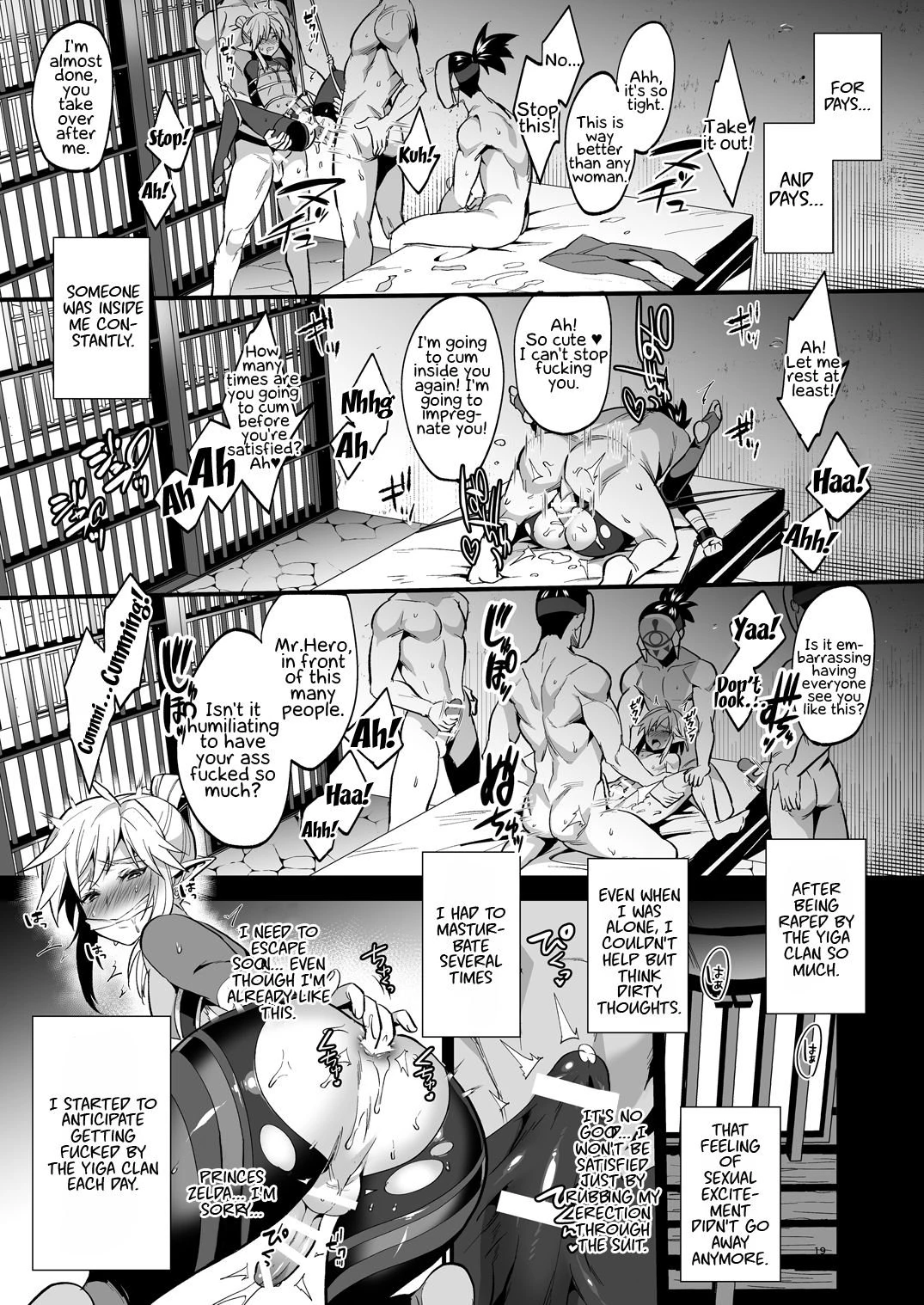 Eiketsu Ninja Gaiden porn comic picture 16