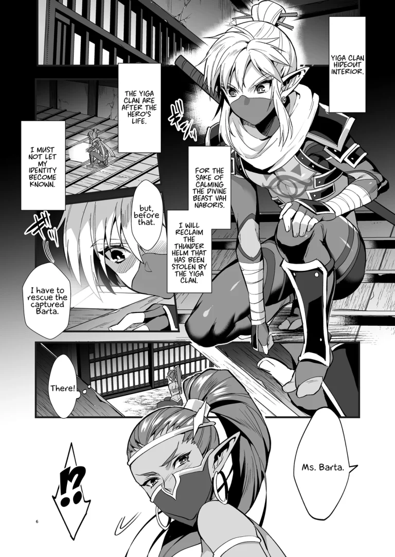 Eiketsu Ninja Gaiden porn comic picture 3
