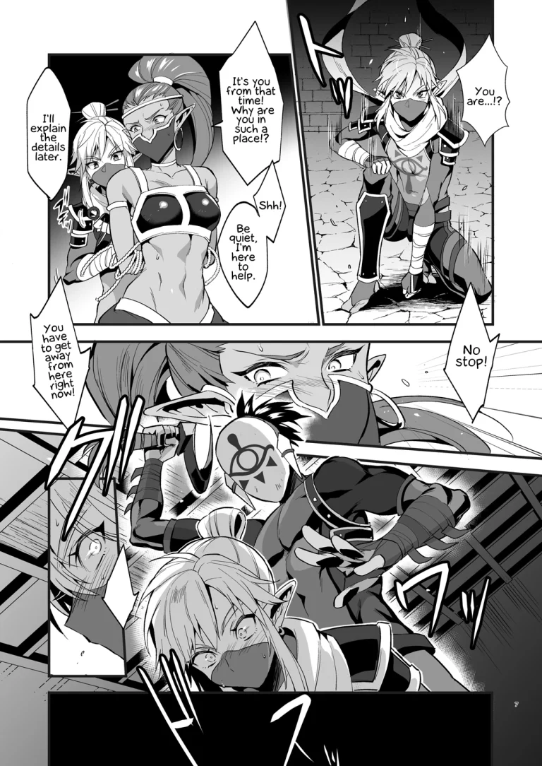 Eiketsu Ninja Gaiden porn comic picture 4