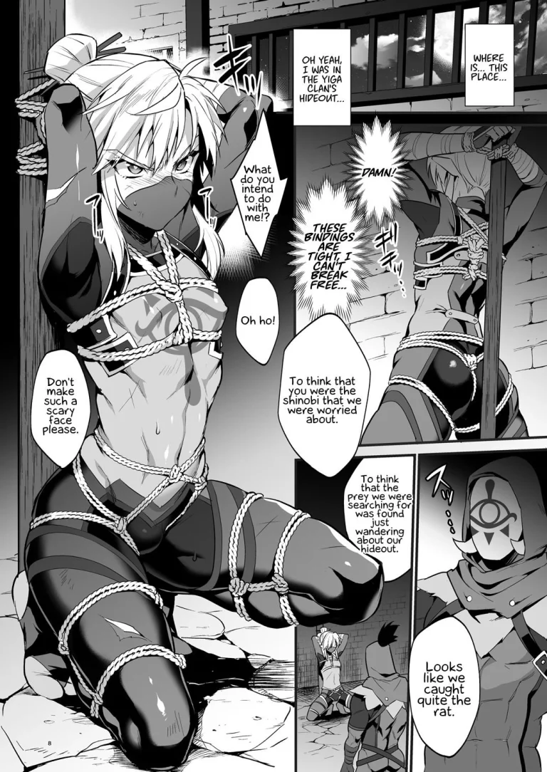 Eiketsu Ninja Gaiden porn comic picture 5