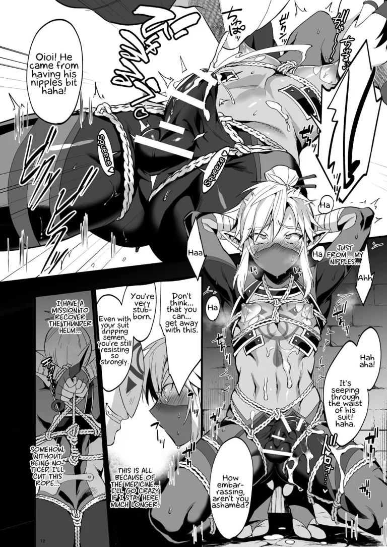 Eiketsu Ninja Gaiden porn comic picture 9