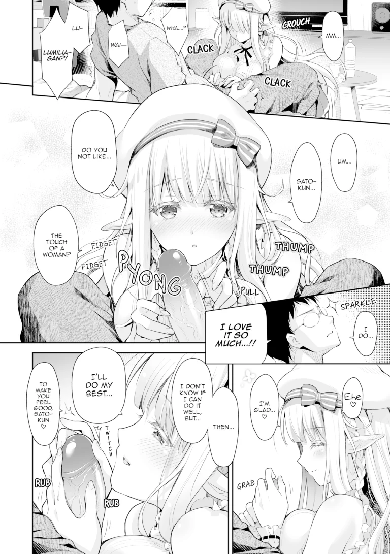 Elf Princess of the Otaku Club 2 porn comic picture 13