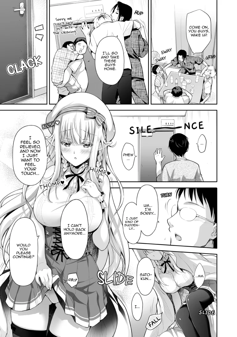 Elf Princess of the Otaku Club 2 porn comic picture 8