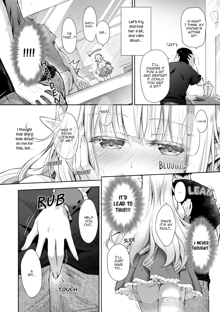 Elf Princess of the Otaku Club 3 + Extra porn comic picture 9