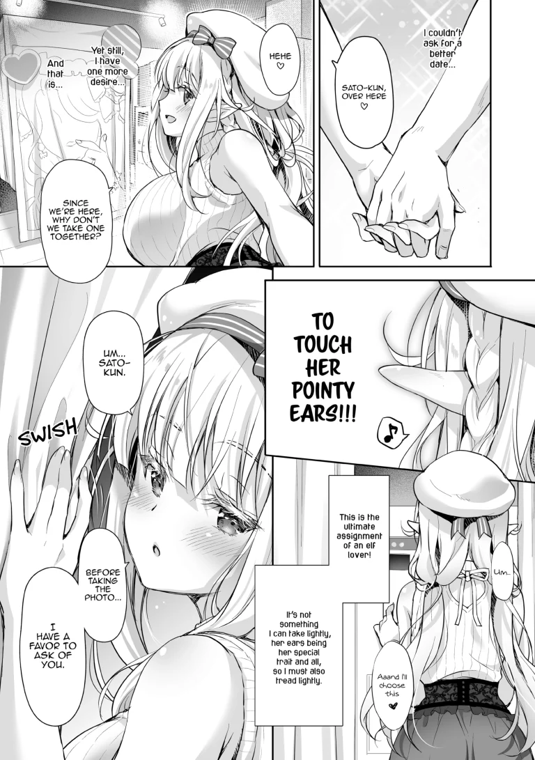 Elf Princess of the Otaku Club 4 + Extra porn comic picture 4
