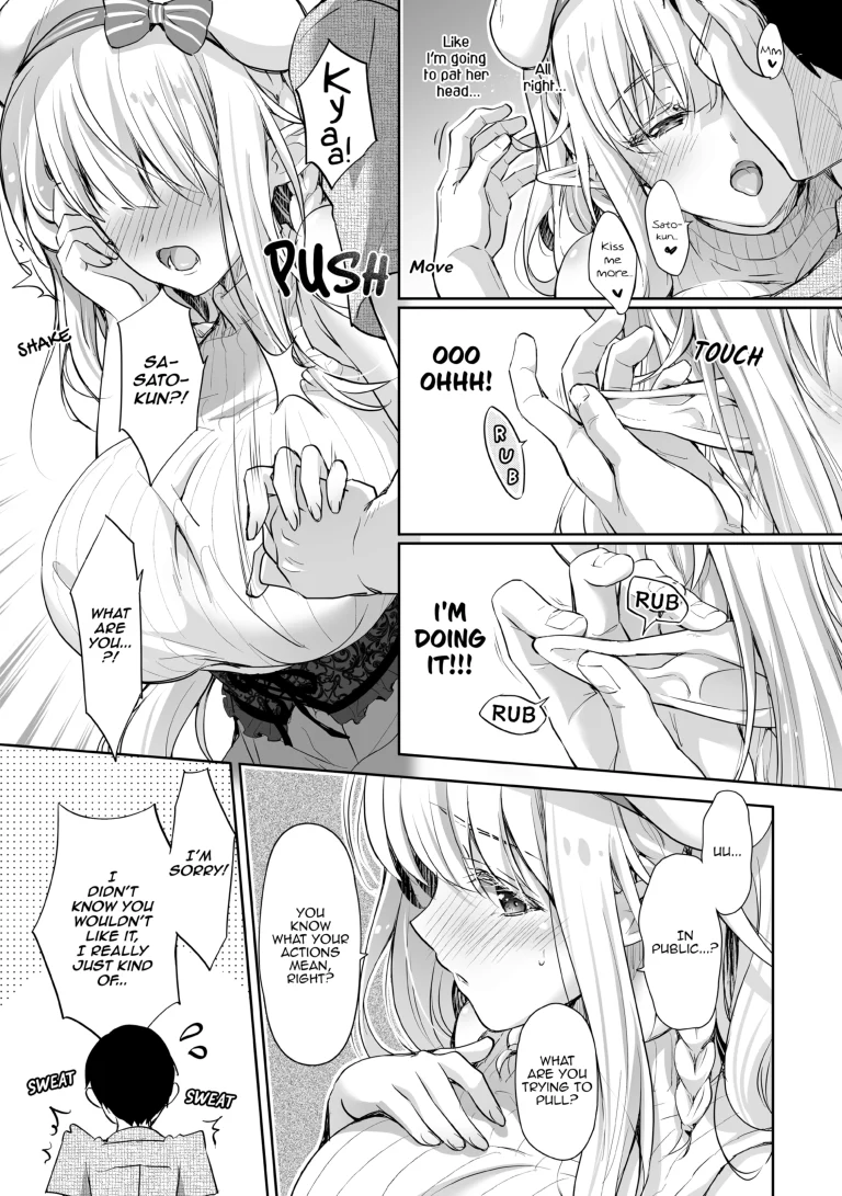 Elf Princess of the Otaku Club 4 + Extra porn comic picture 6