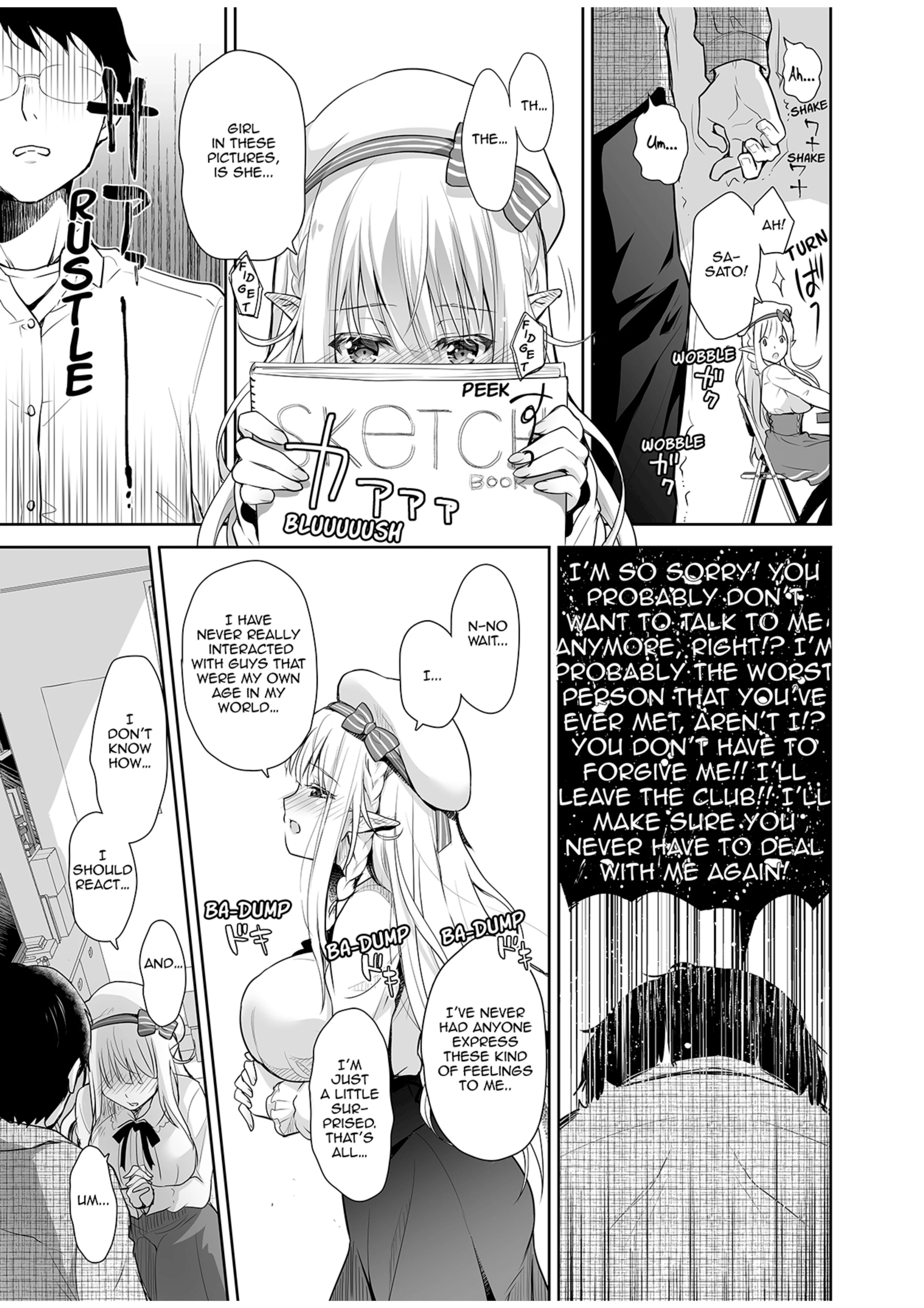 Elf Princess of the Otaku Club porn comic picture 10