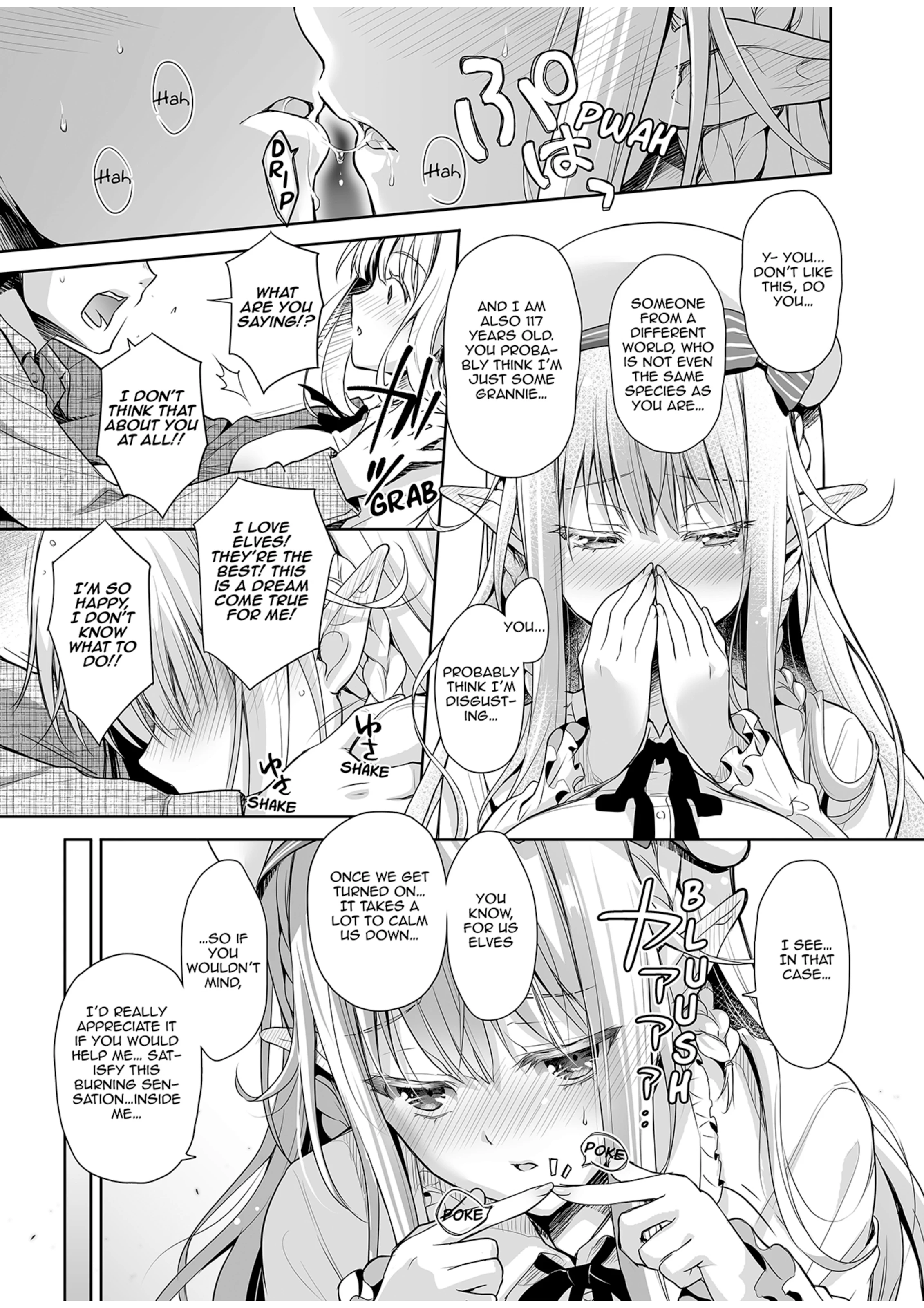 Elf Princess of the Otaku Club porn comic picture 12