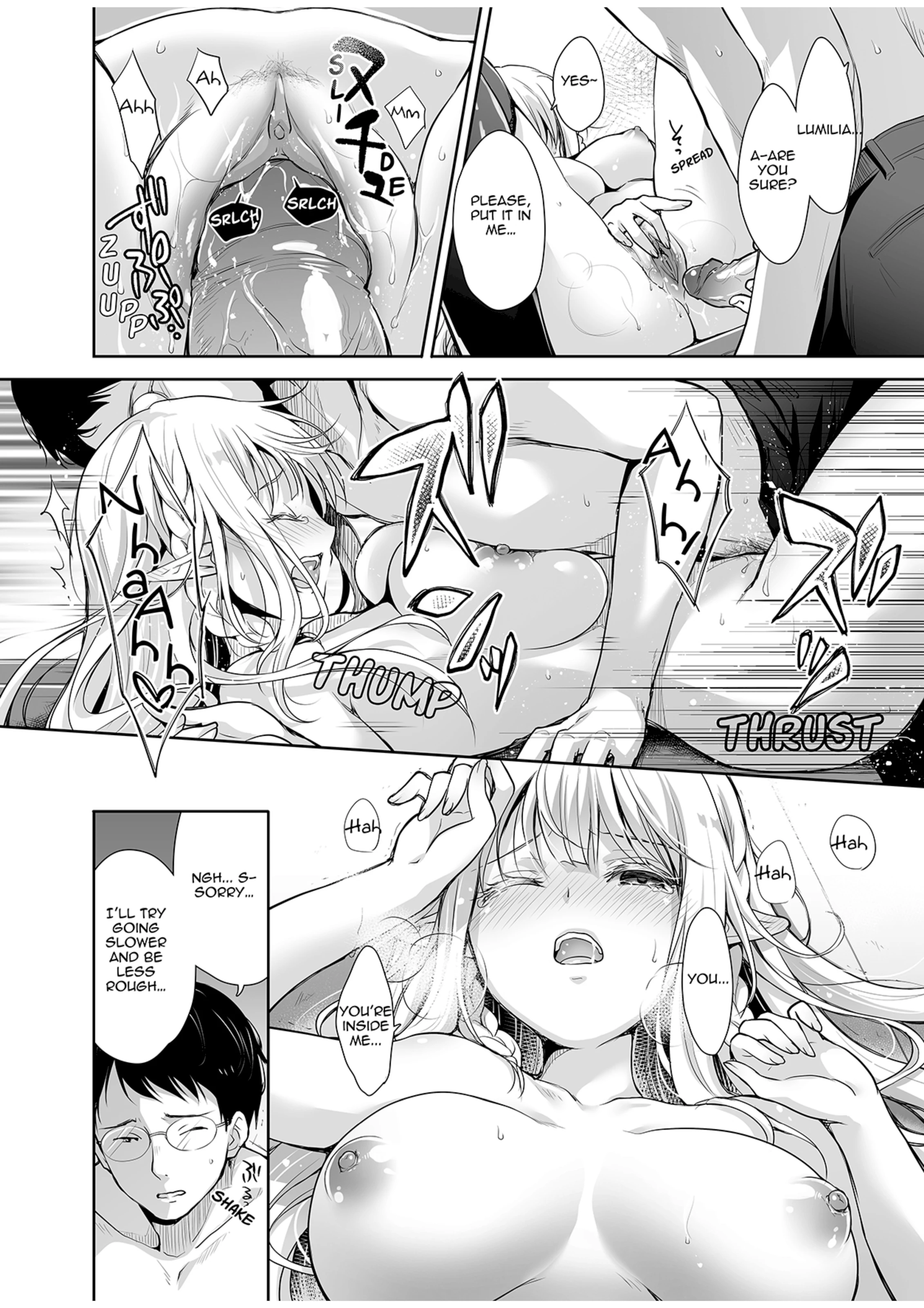 Elf Princess of the Otaku Club porn comic picture 19