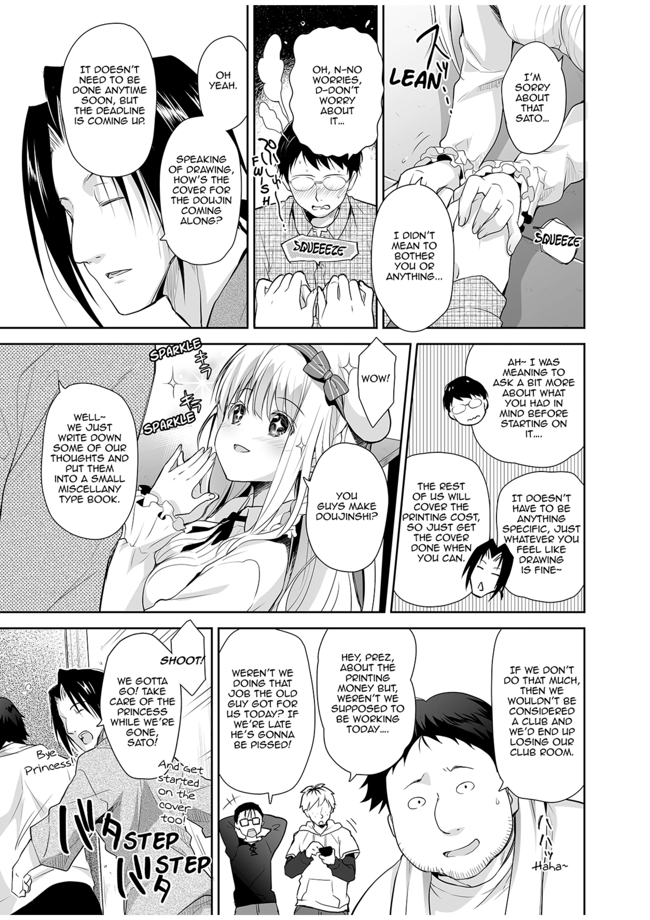 Elf Princess of the Otaku Club porn comic picture 6