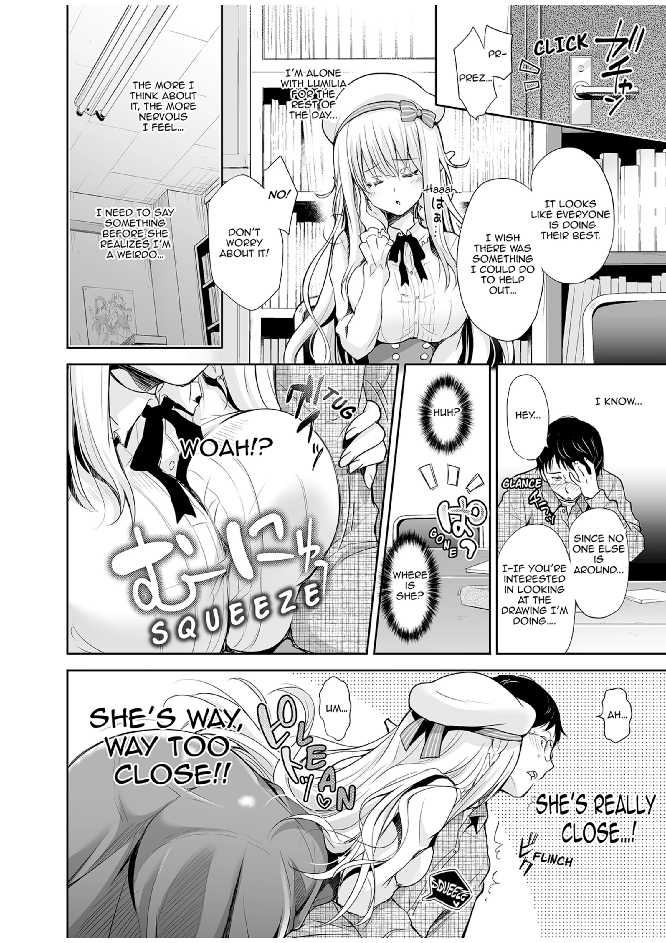 Elf Princess of the Otaku Club porn comic picture 7