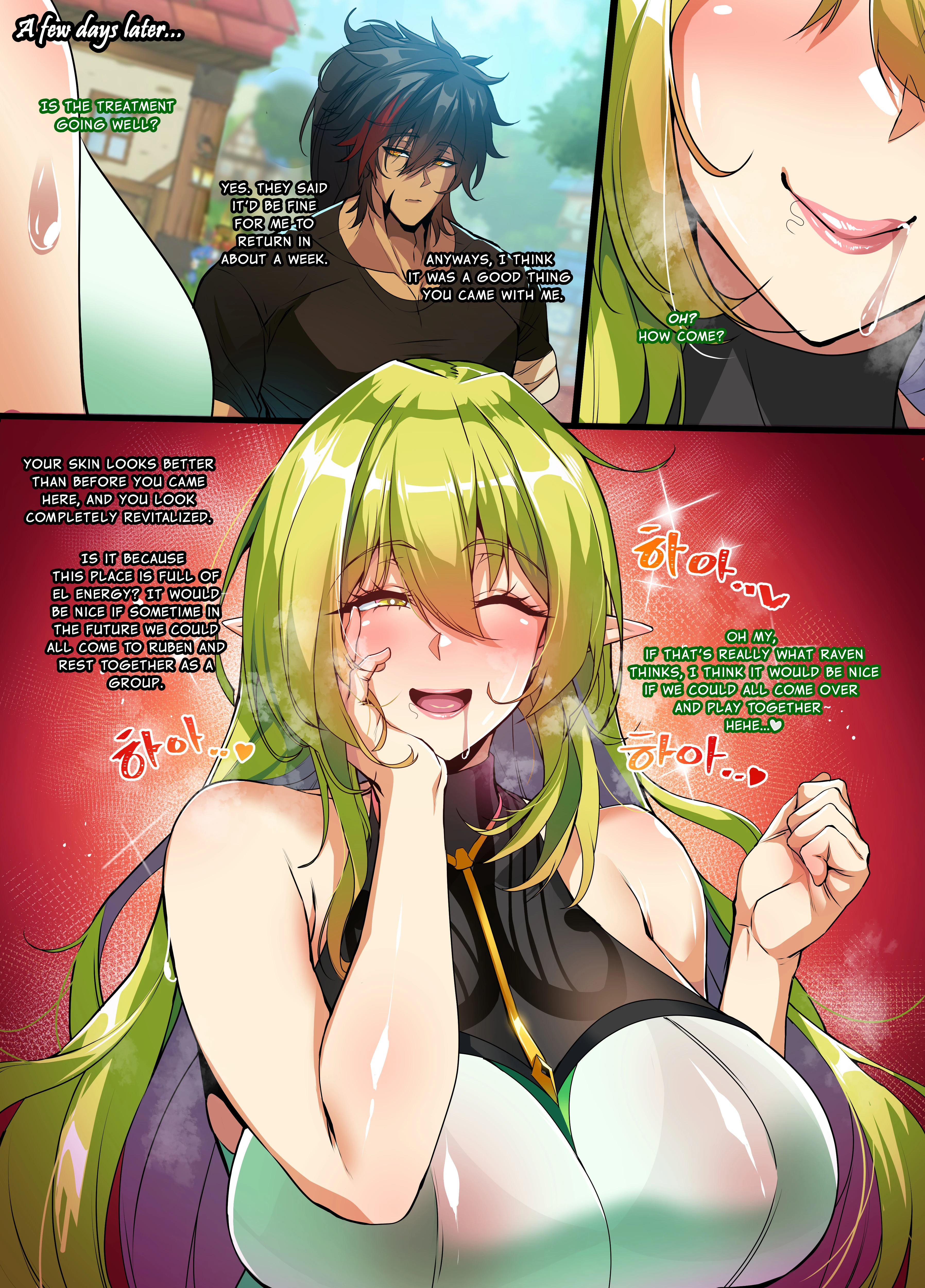 ELSWORD Series 4: RENA Prophet porn comic picture 9
