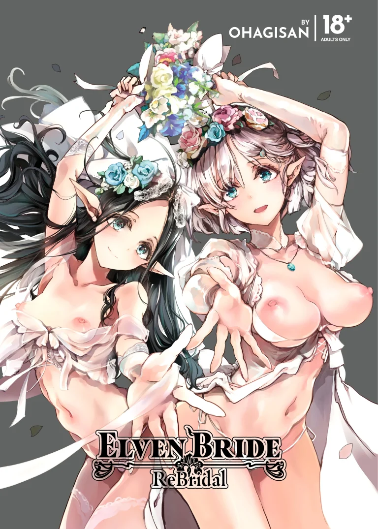 Elven Bride ReBridal porn comic picture 1