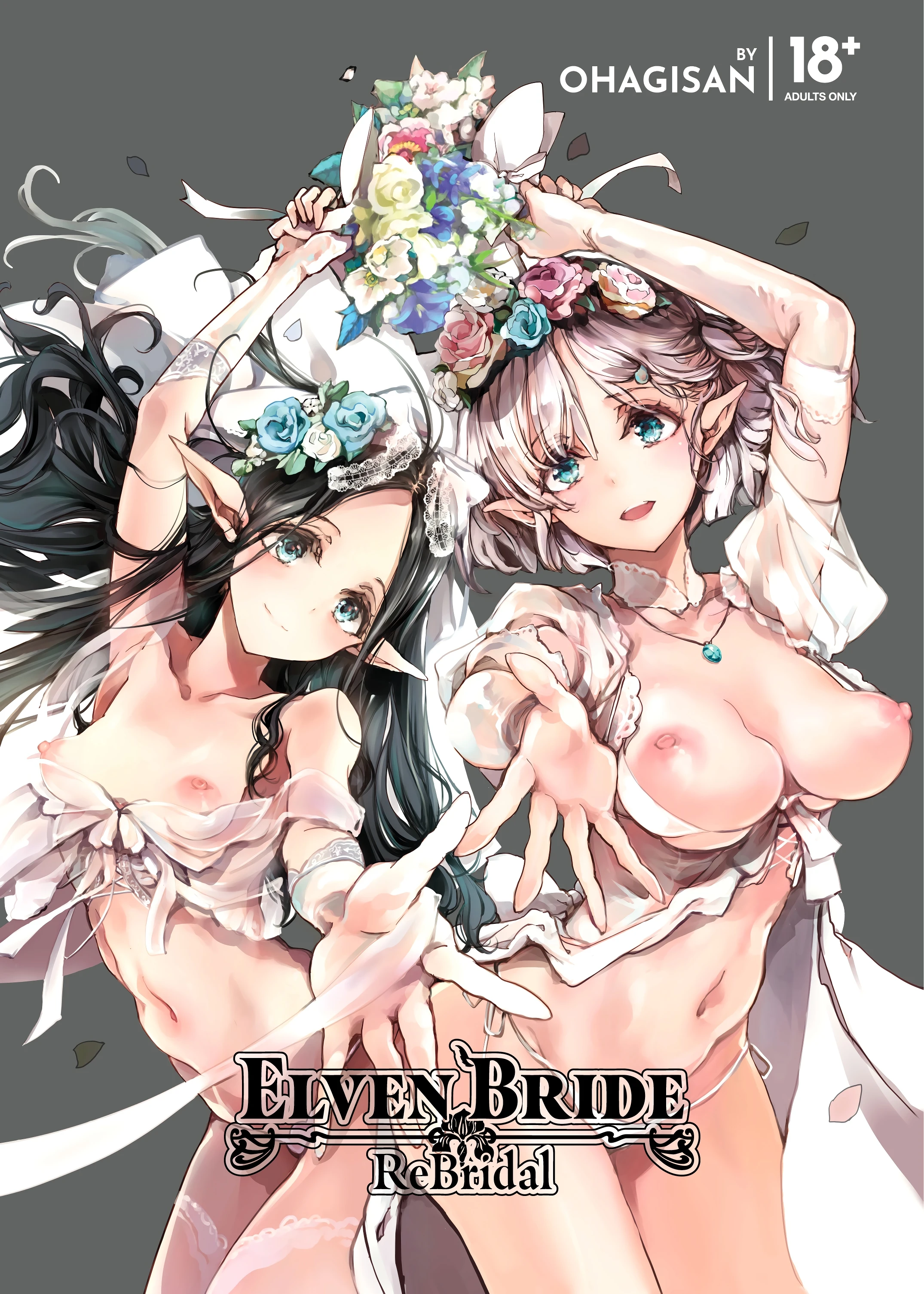 Elven Bride ReBridal porn comic picture 1