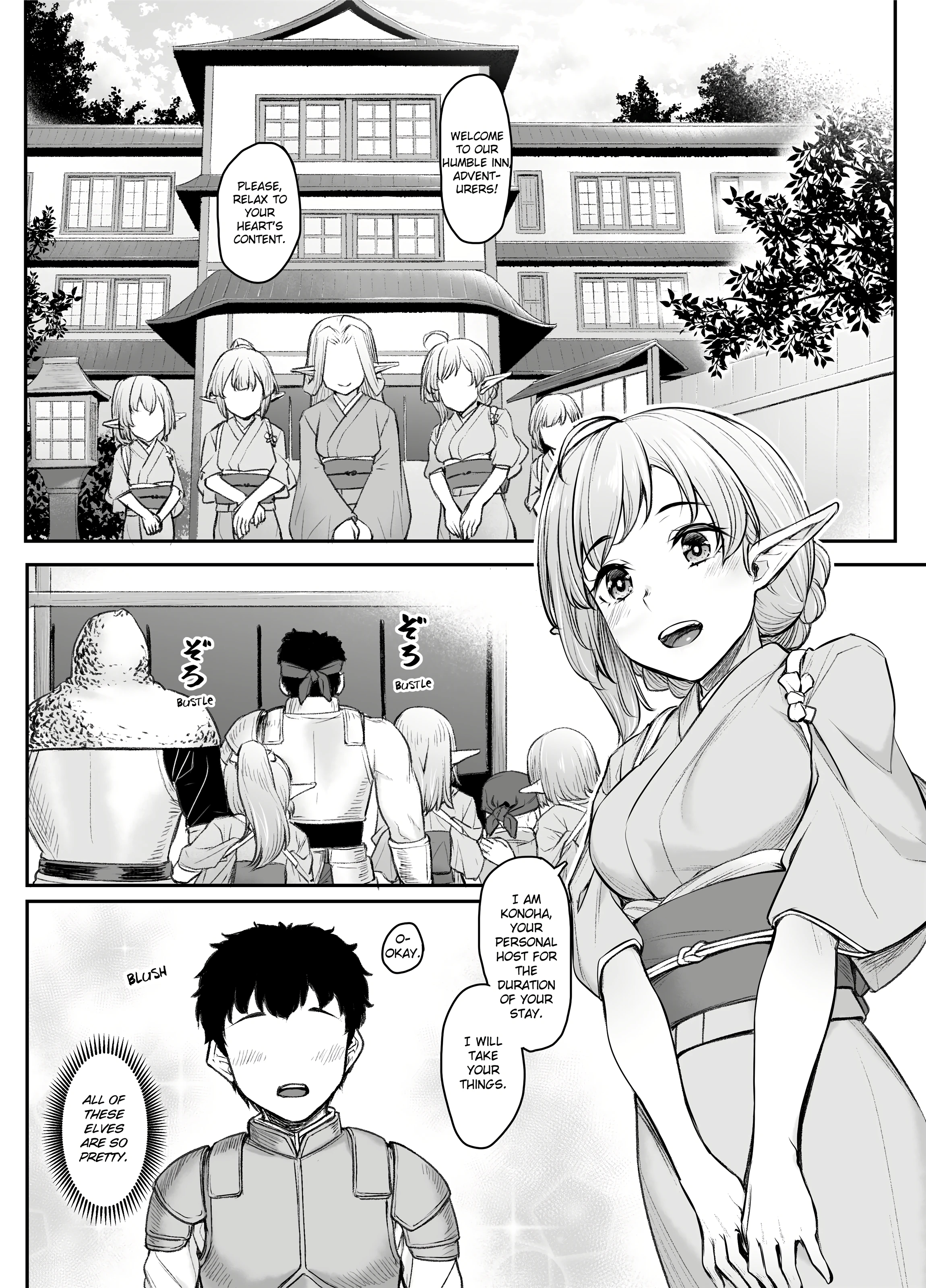 Elven Reflexology porn comic picture 3