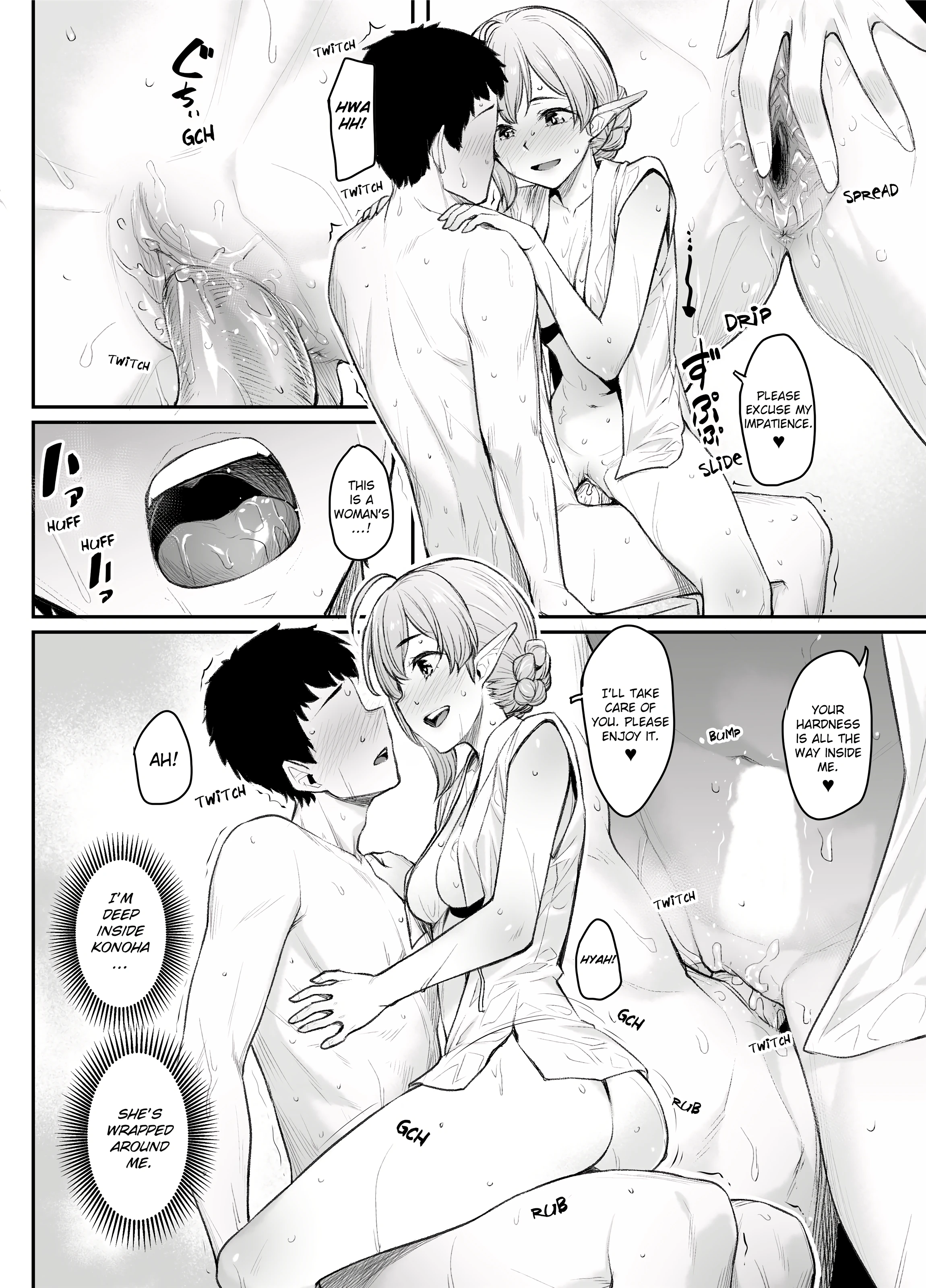 Elven Reflexology porn comic picture 9