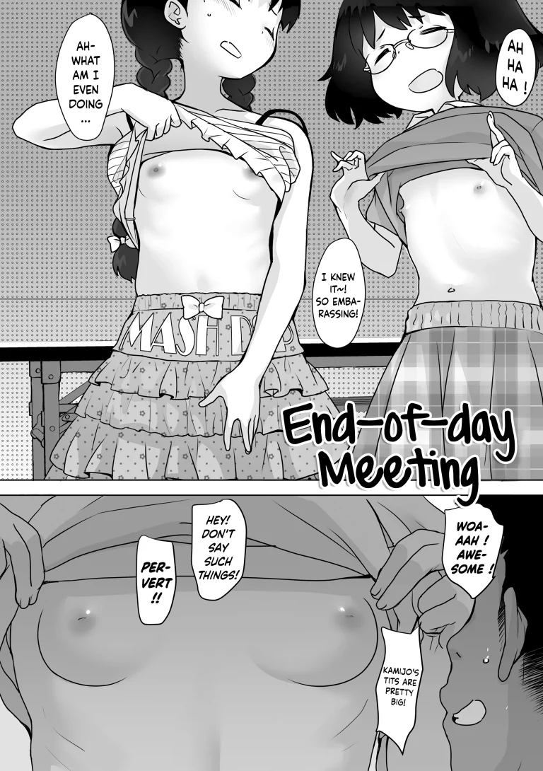 End-of-day Meeting porn comic picture 2