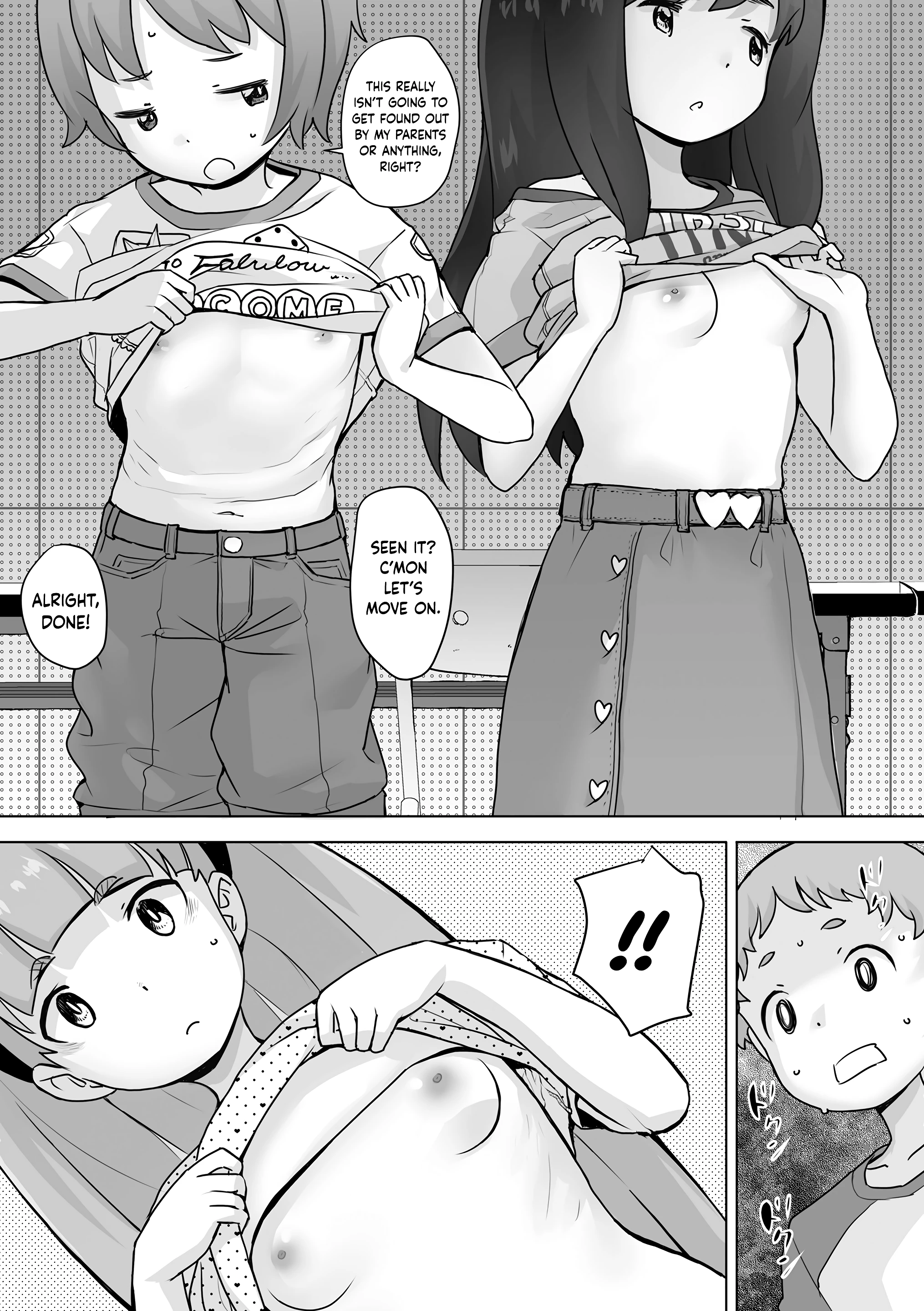 End-of-day Meeting porn comic picture 3