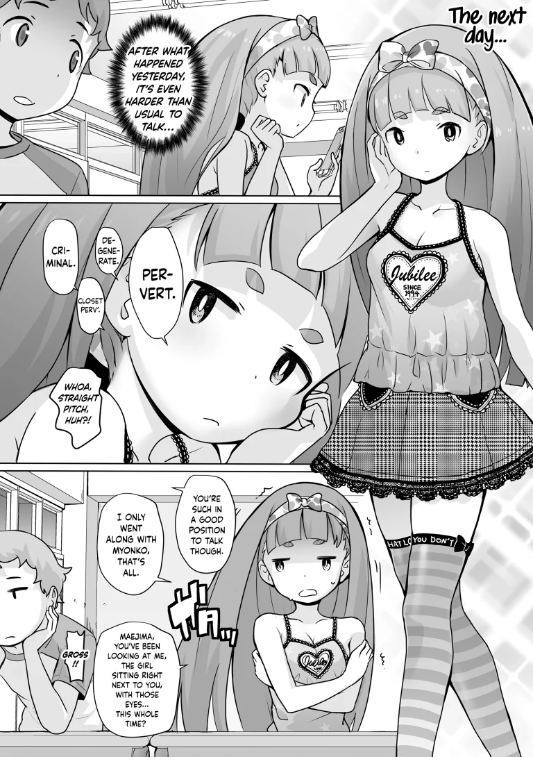End-of-day Meeting porn comic picture 4