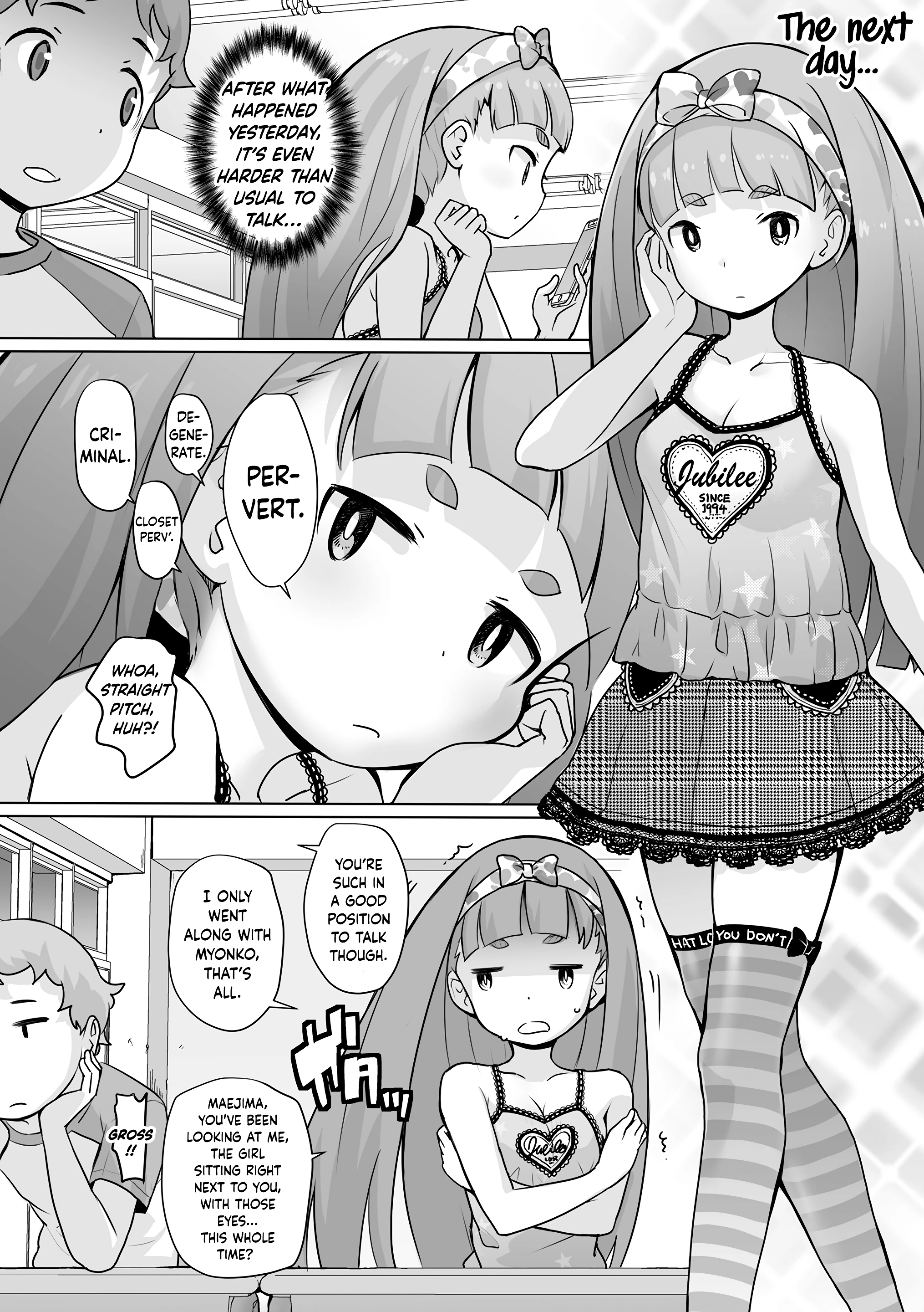 End-of-day Meeting porn comic picture 4