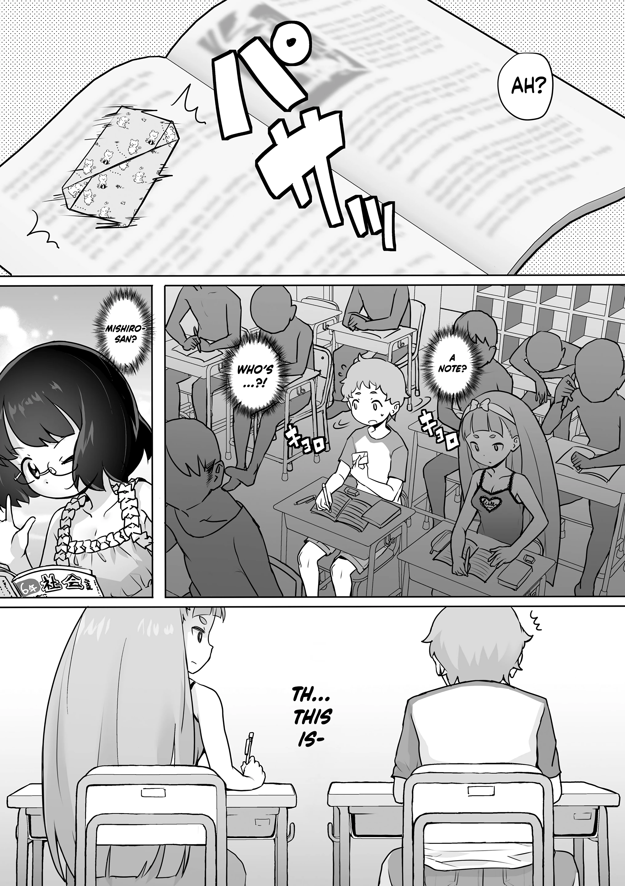 End-of-day Meeting porn comic picture 7
