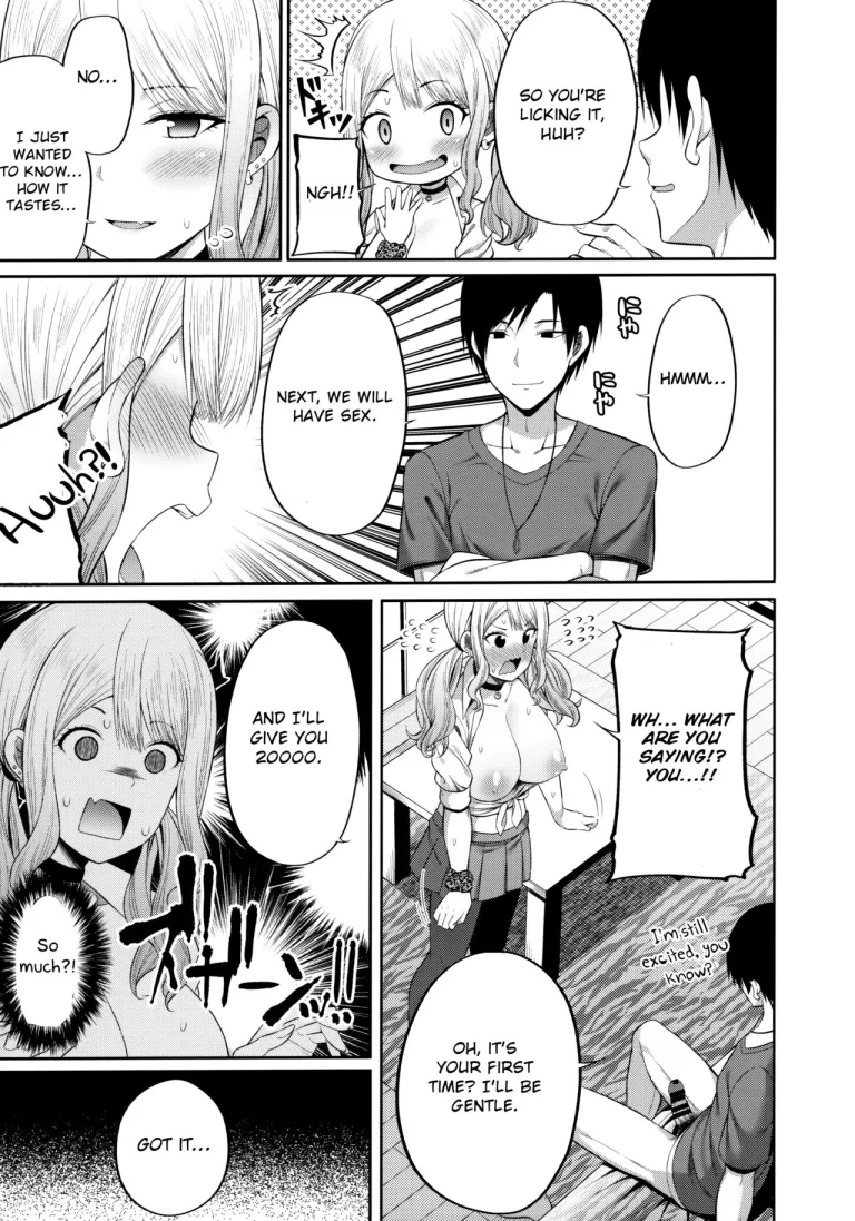 Enkosyojyo Wo Dou Shimasuka? porn comic picture 12