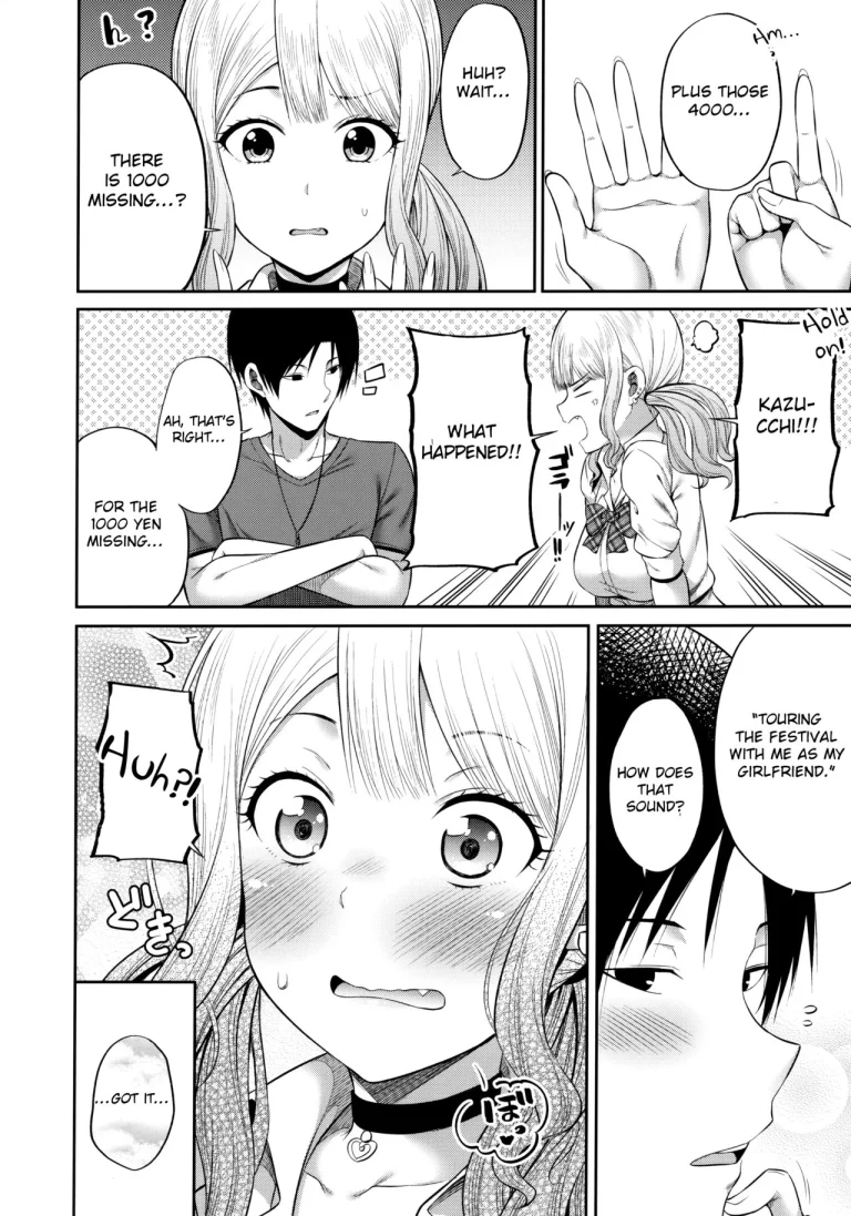 Enkosyojyo Wo Dou Shimasuka? porn comic picture 19