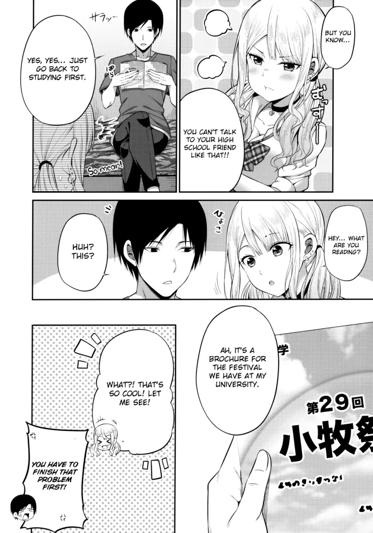 Enkosyojyo Wo Dou Shimasuka? porn comic picture 3