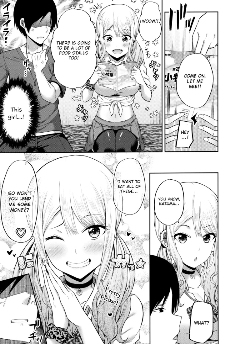 Enkosyojyo Wo Dou Shimasuka? porn comic picture 4