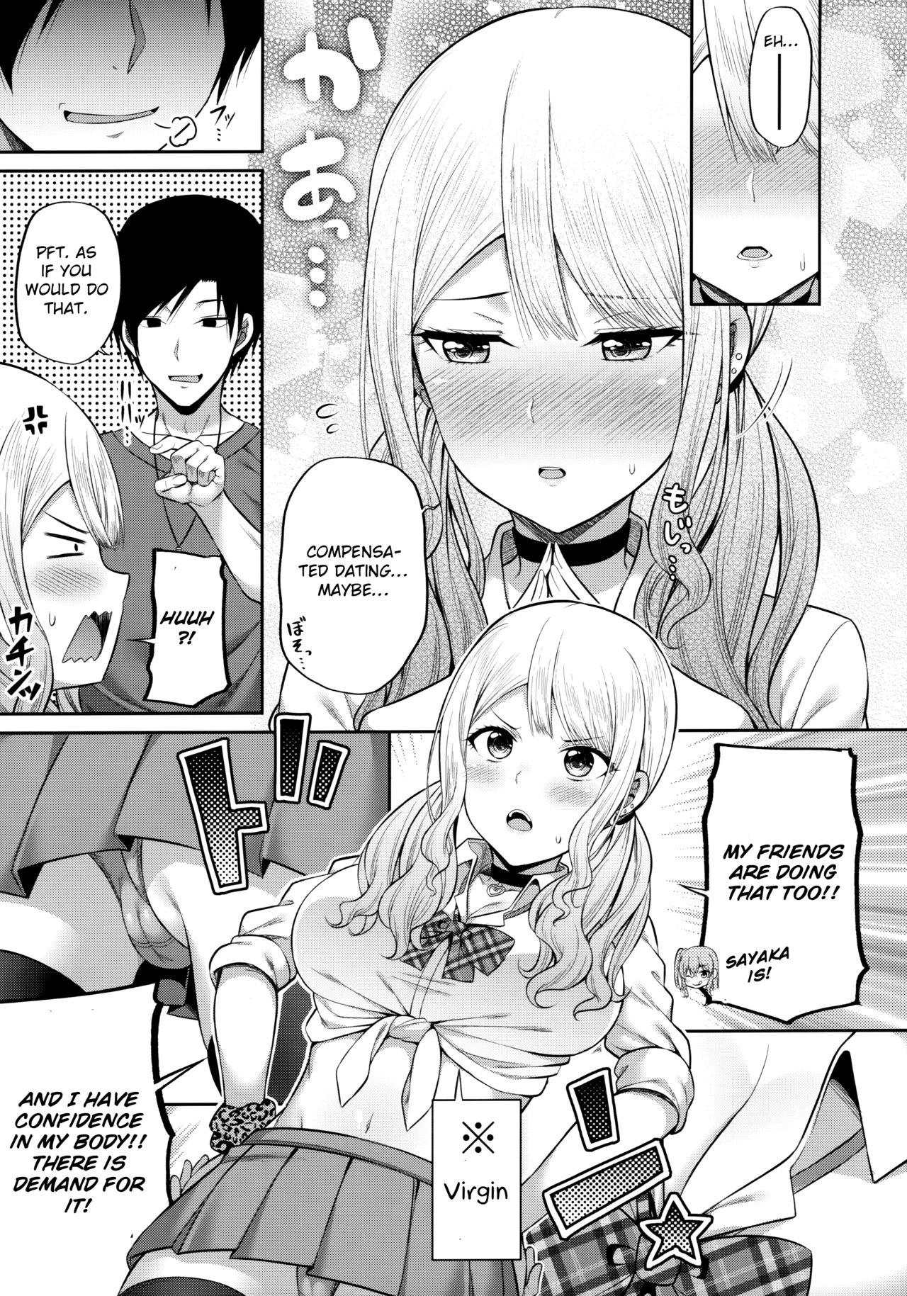 Enkosyojyo Wo Dou Shimasuka? porn comic picture 6