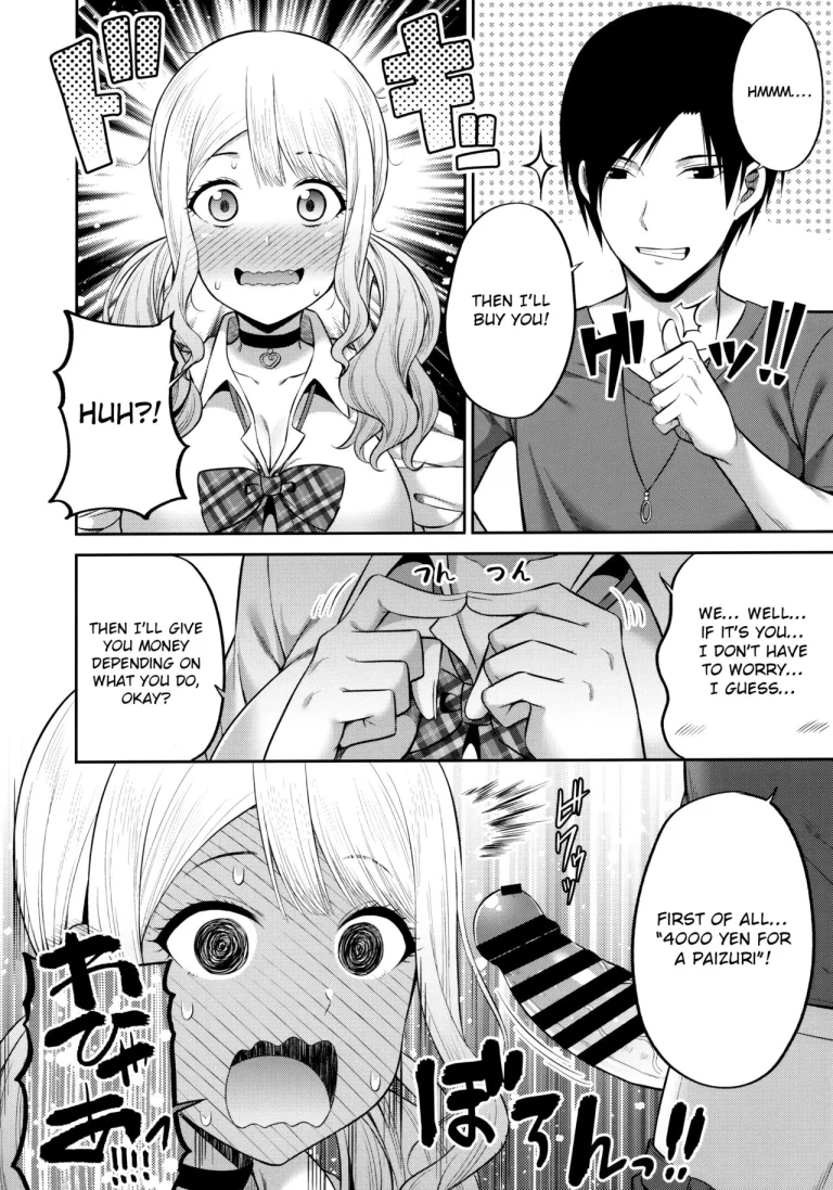 Enkosyojyo Wo Dou Shimasuka? porn comic picture 7