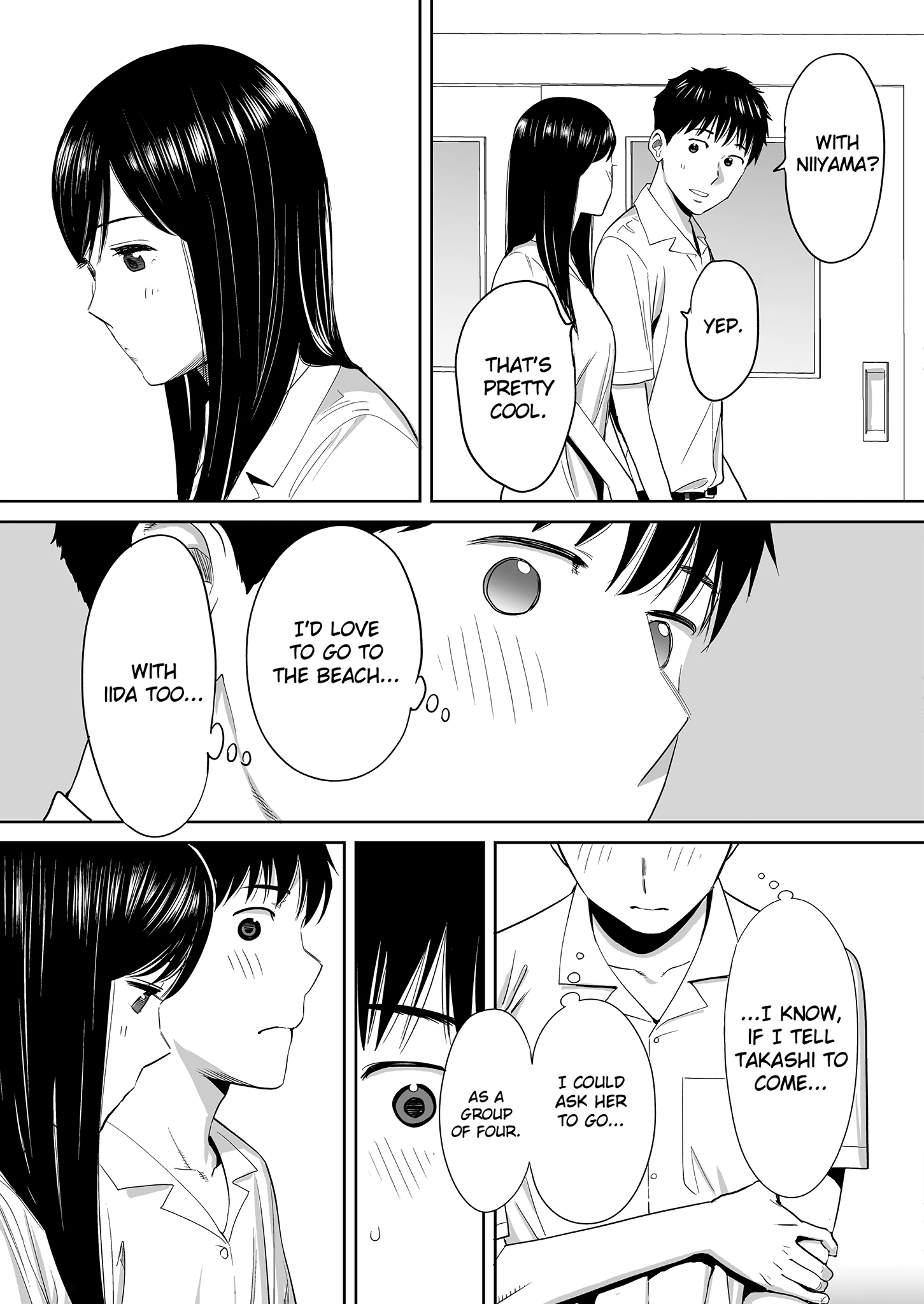 Entanglement 1 porn comic picture 23