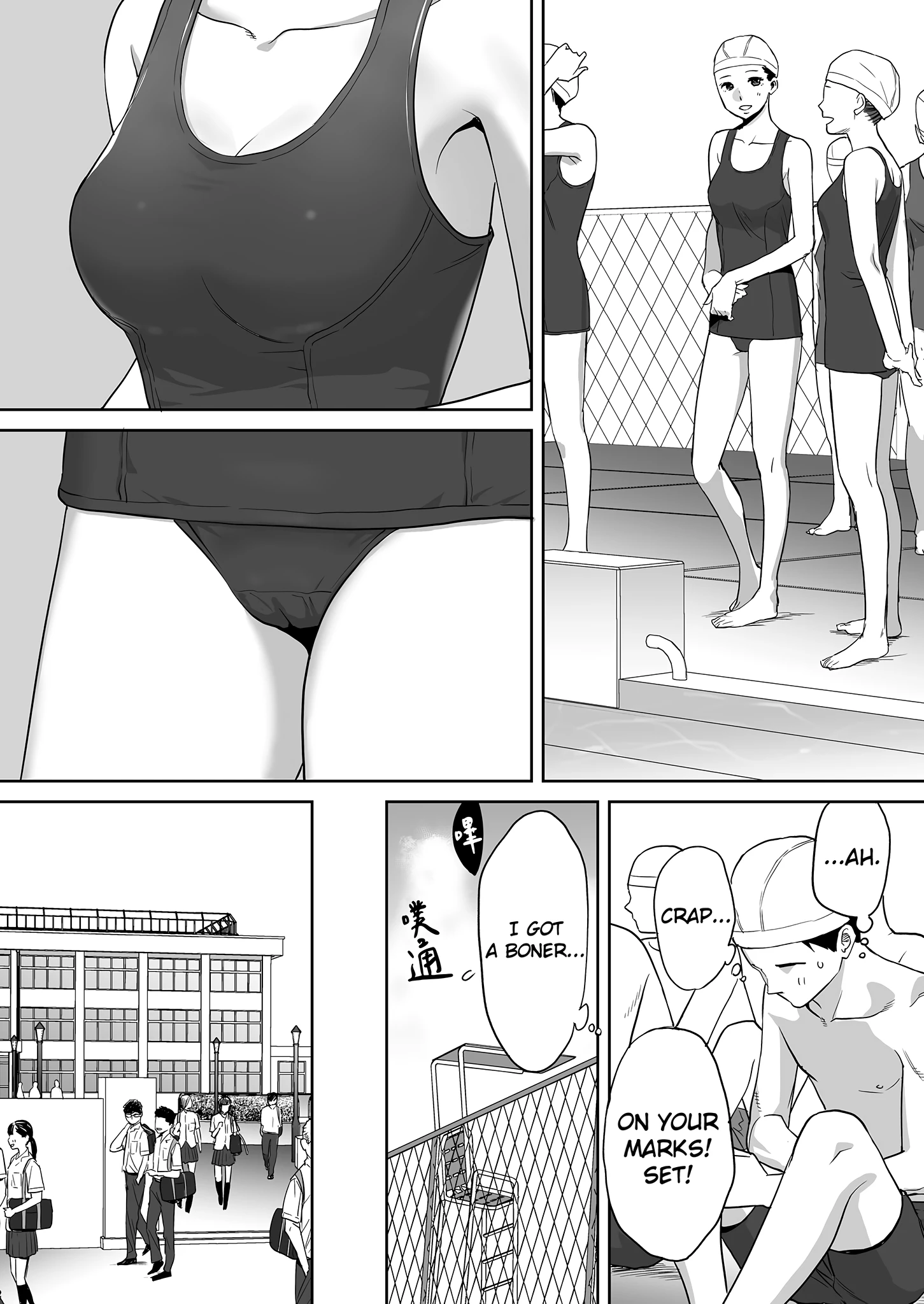 Entanglement 1 porn comic picture 28
