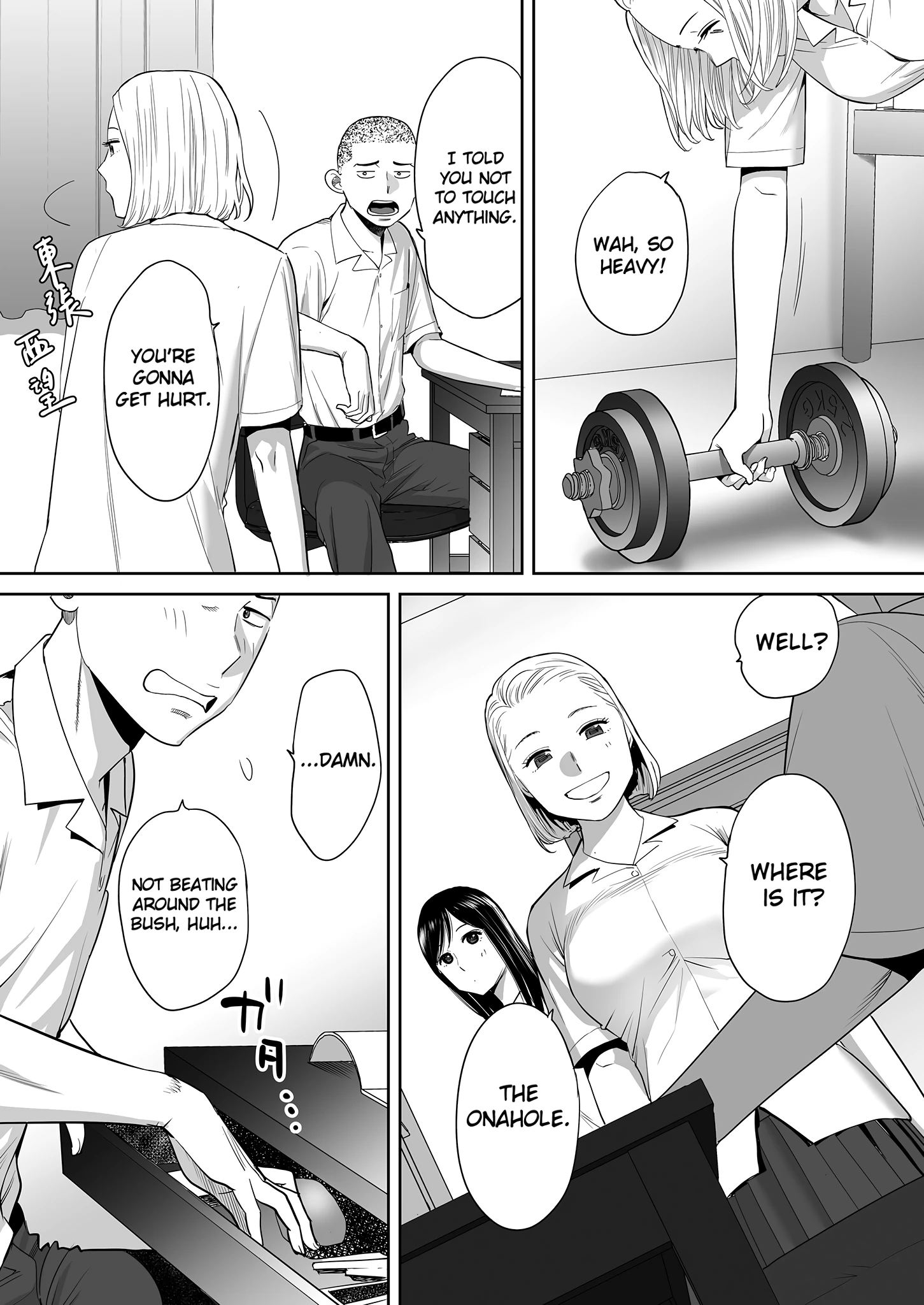 Entanglement 1 porn comic picture 33