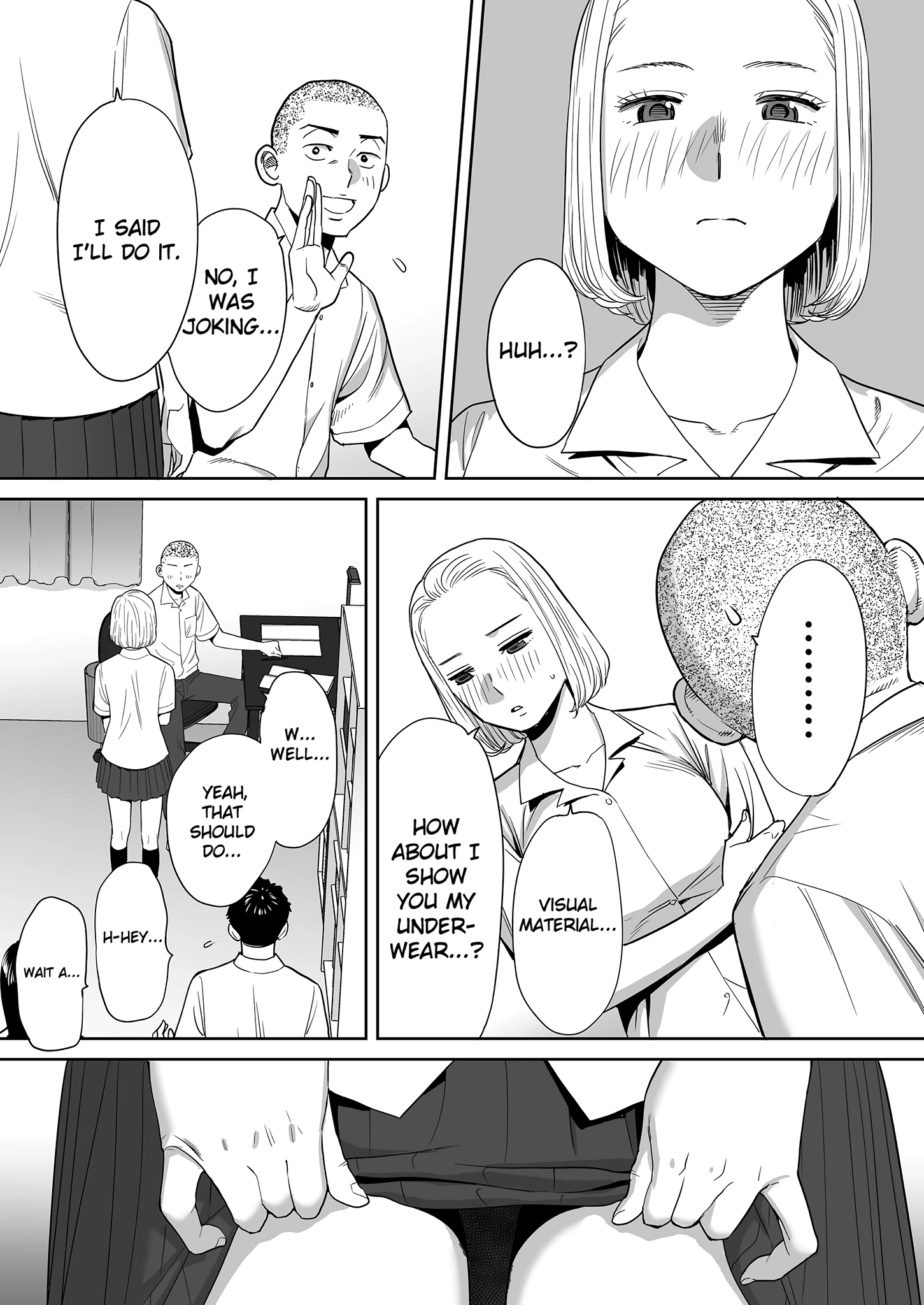 Entanglement 1 porn comic picture 37