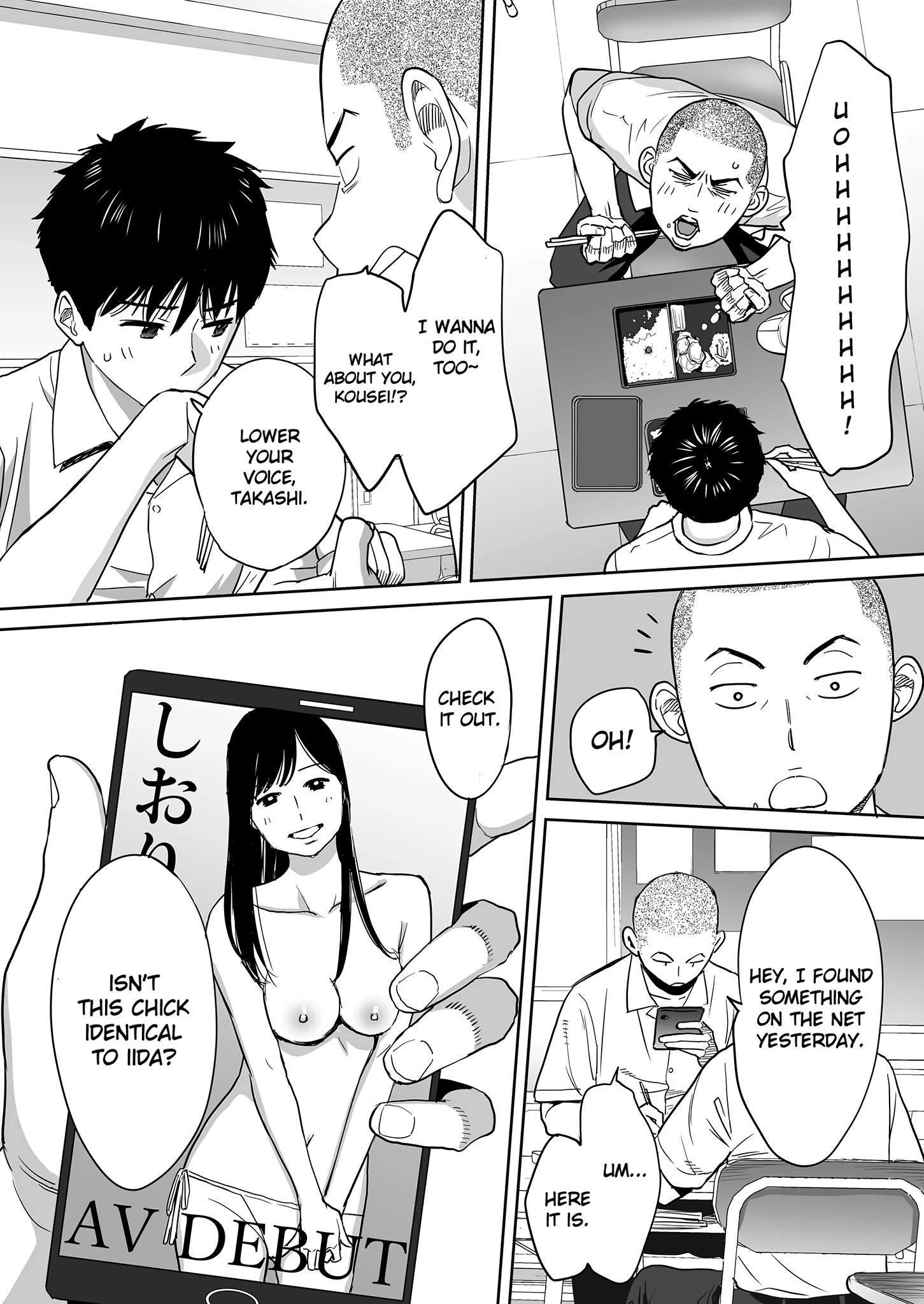 Entanglement 1 porn comic picture 4